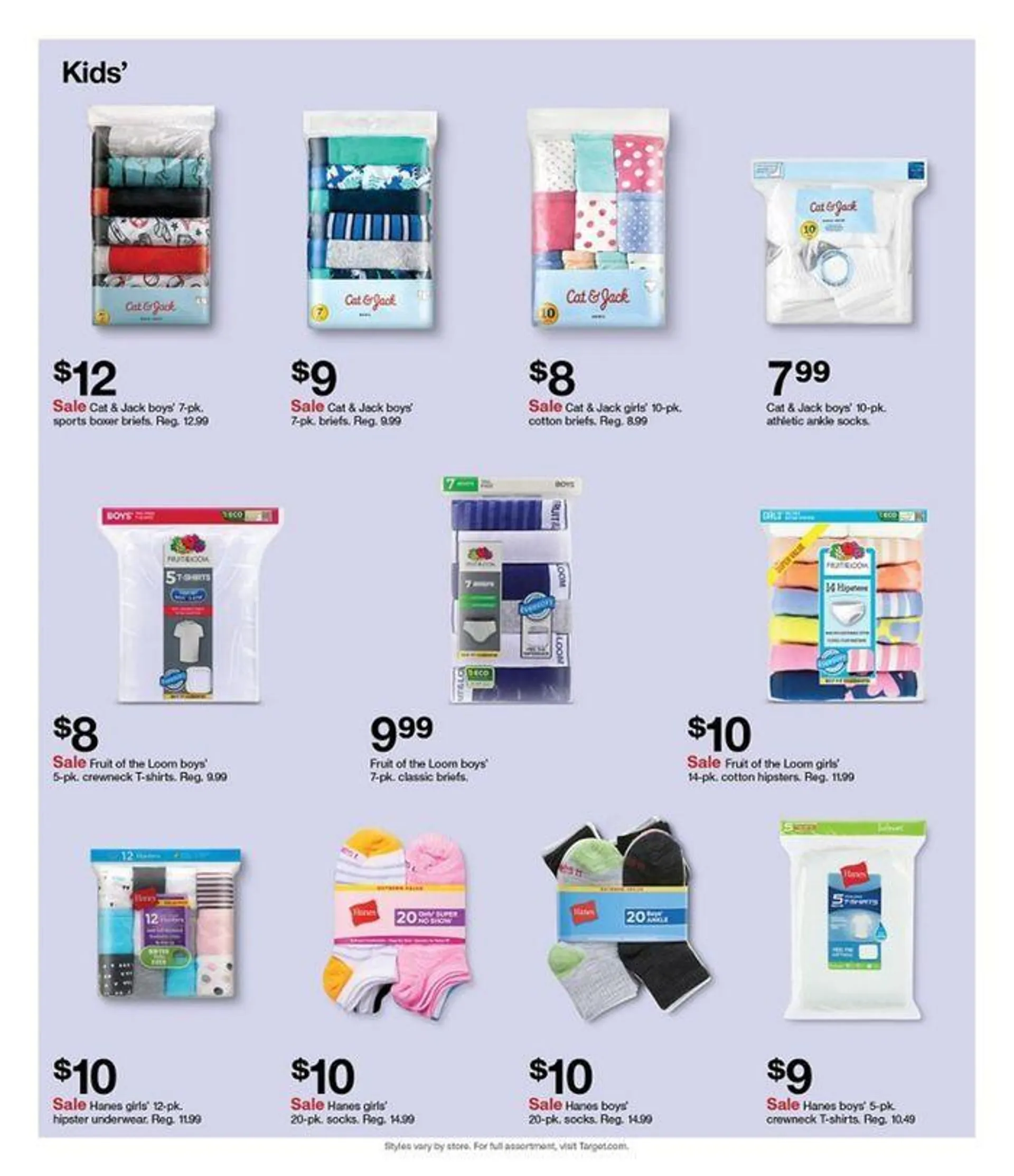 Deals - 31