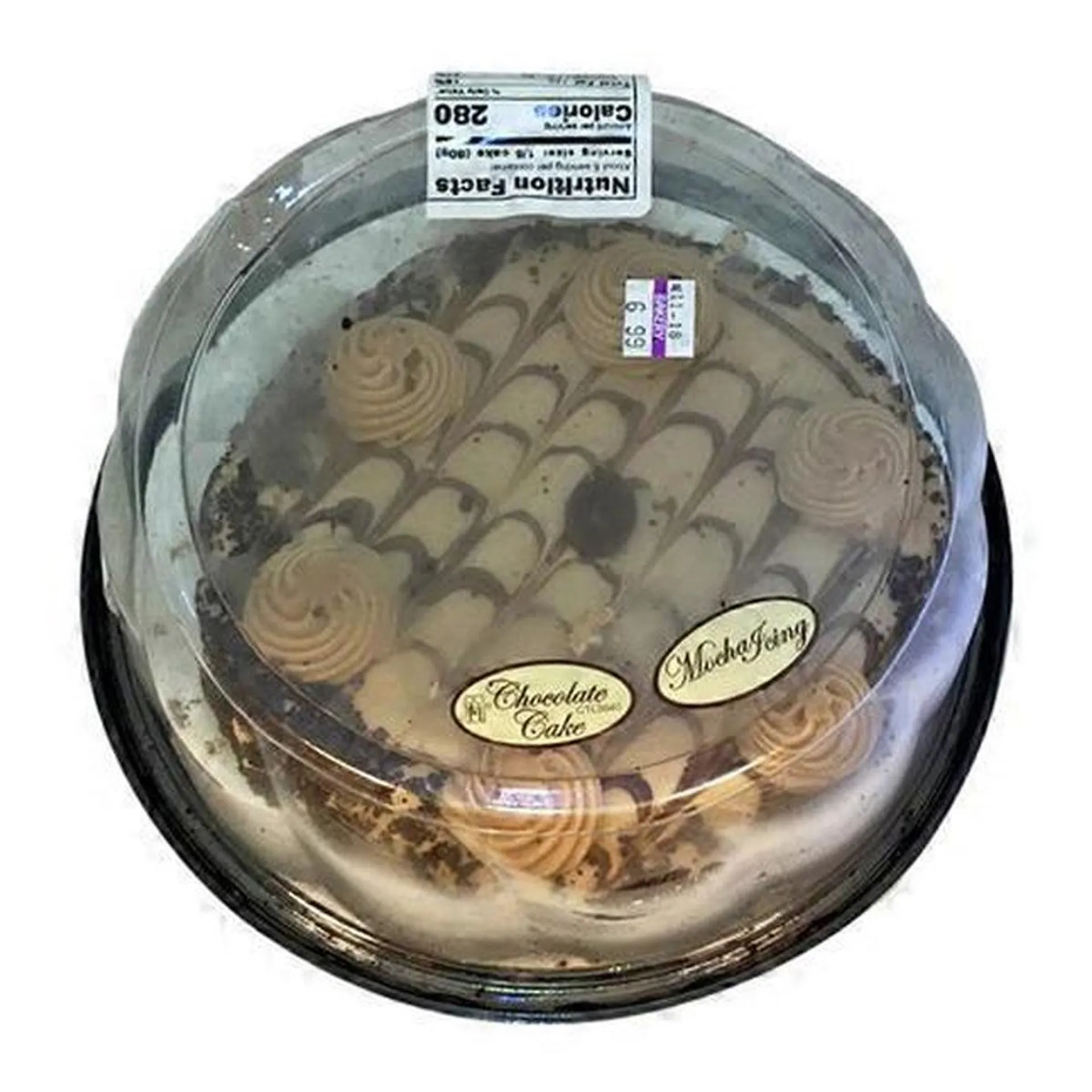 Dutch Maid 7" Mocha Cake Chocolate