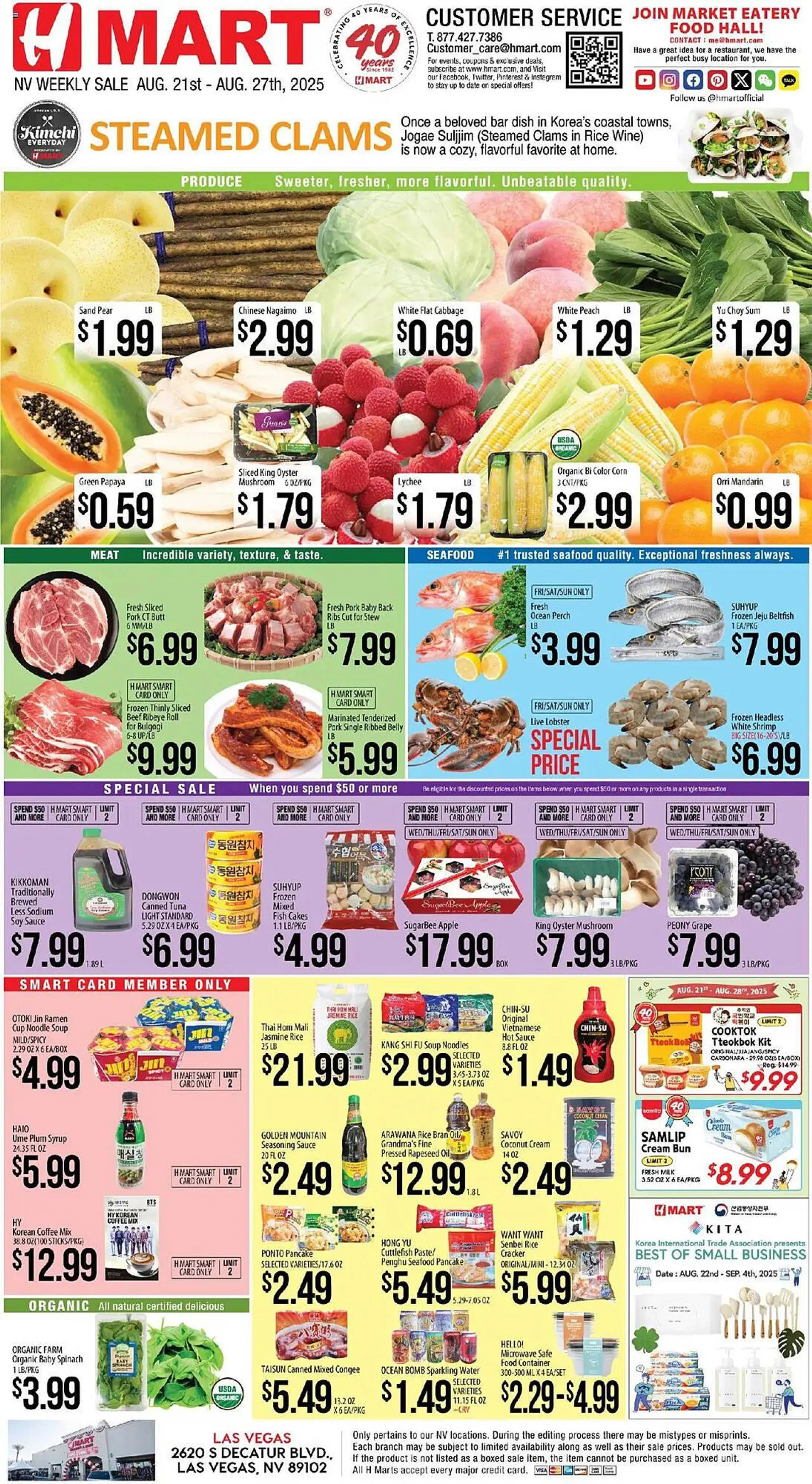 Weekly ad Hmart Weekly Ad from August 21 to August 27 2025 - Page 1