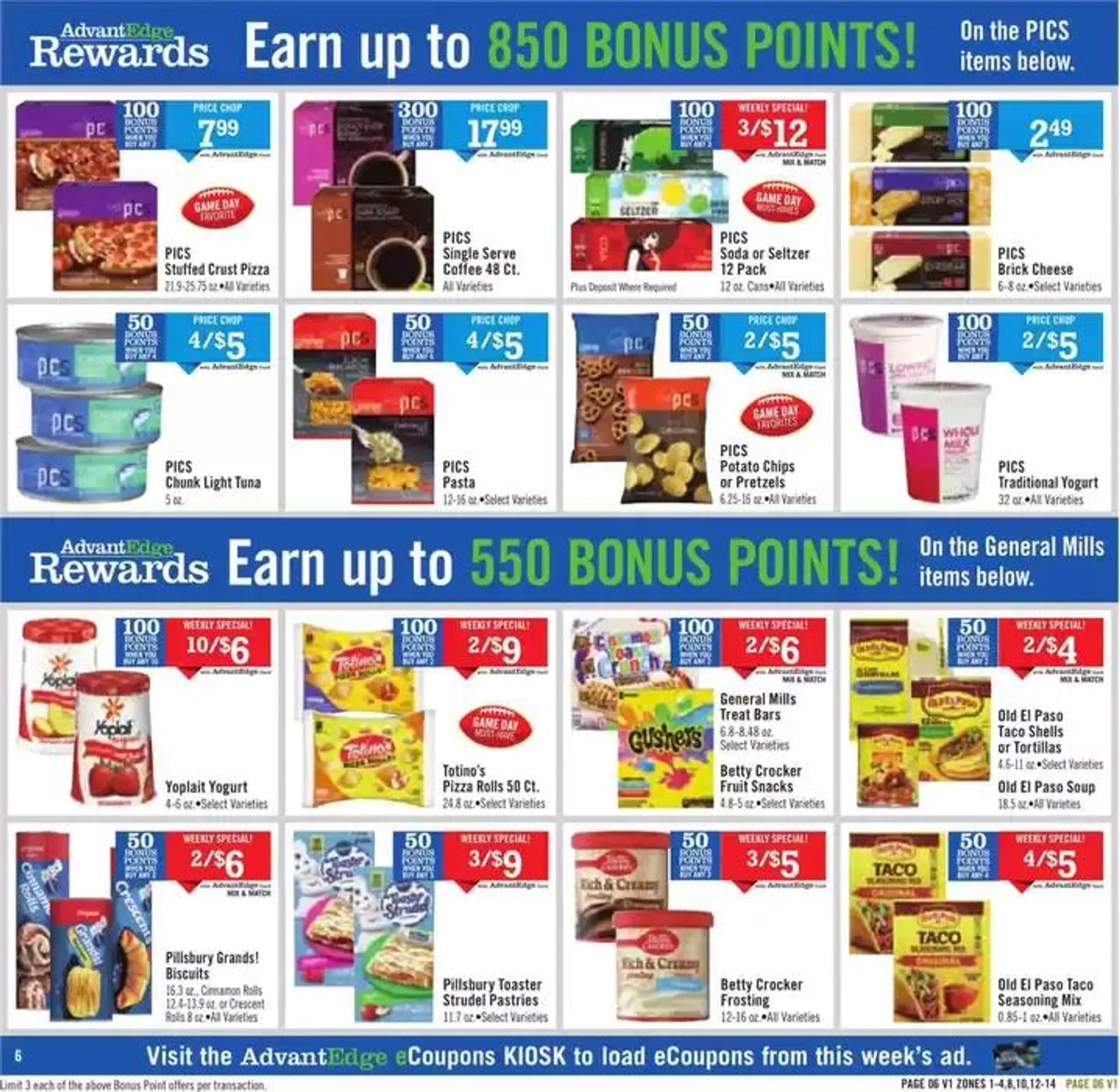 Weekly ad Weekly Ads Price Chopper from January 12 to January 18 2025 - Page 12