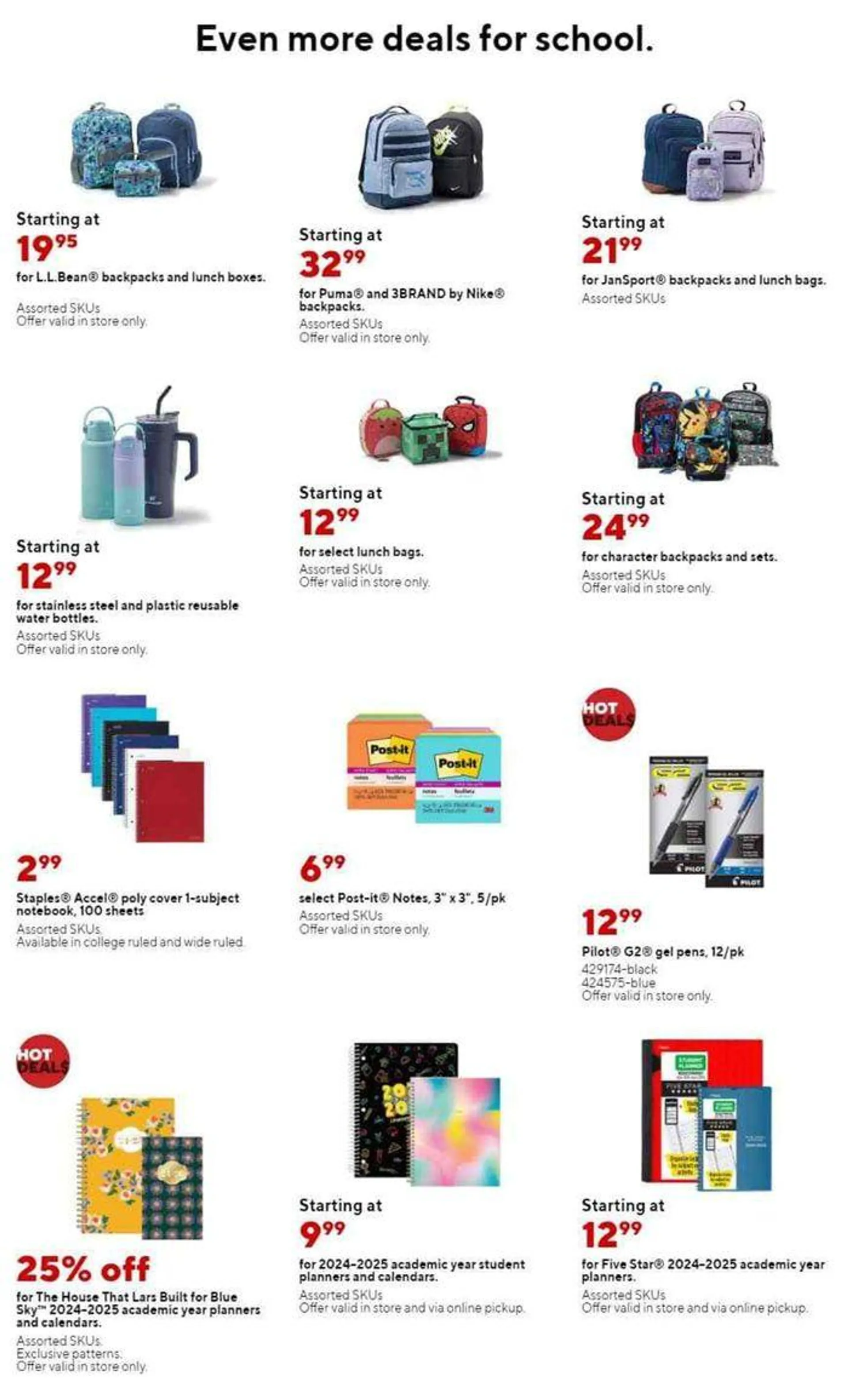 School Supply Deals! - 12