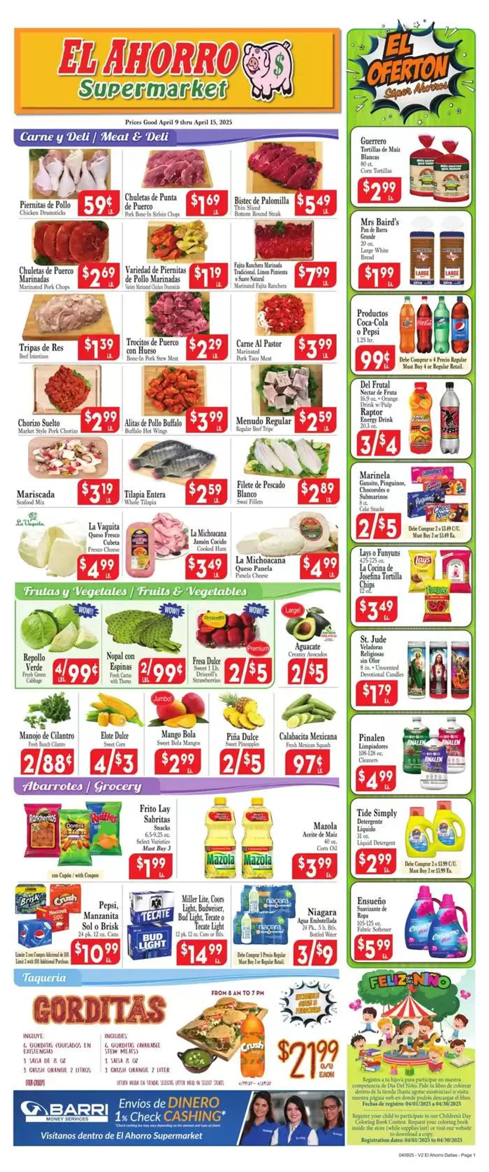 Save now with our deals - 1