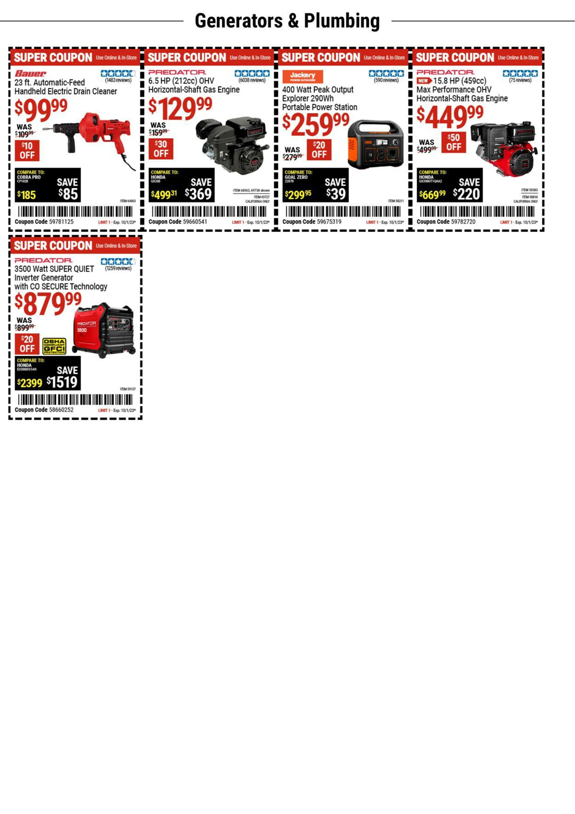 Harbor Freight - 4