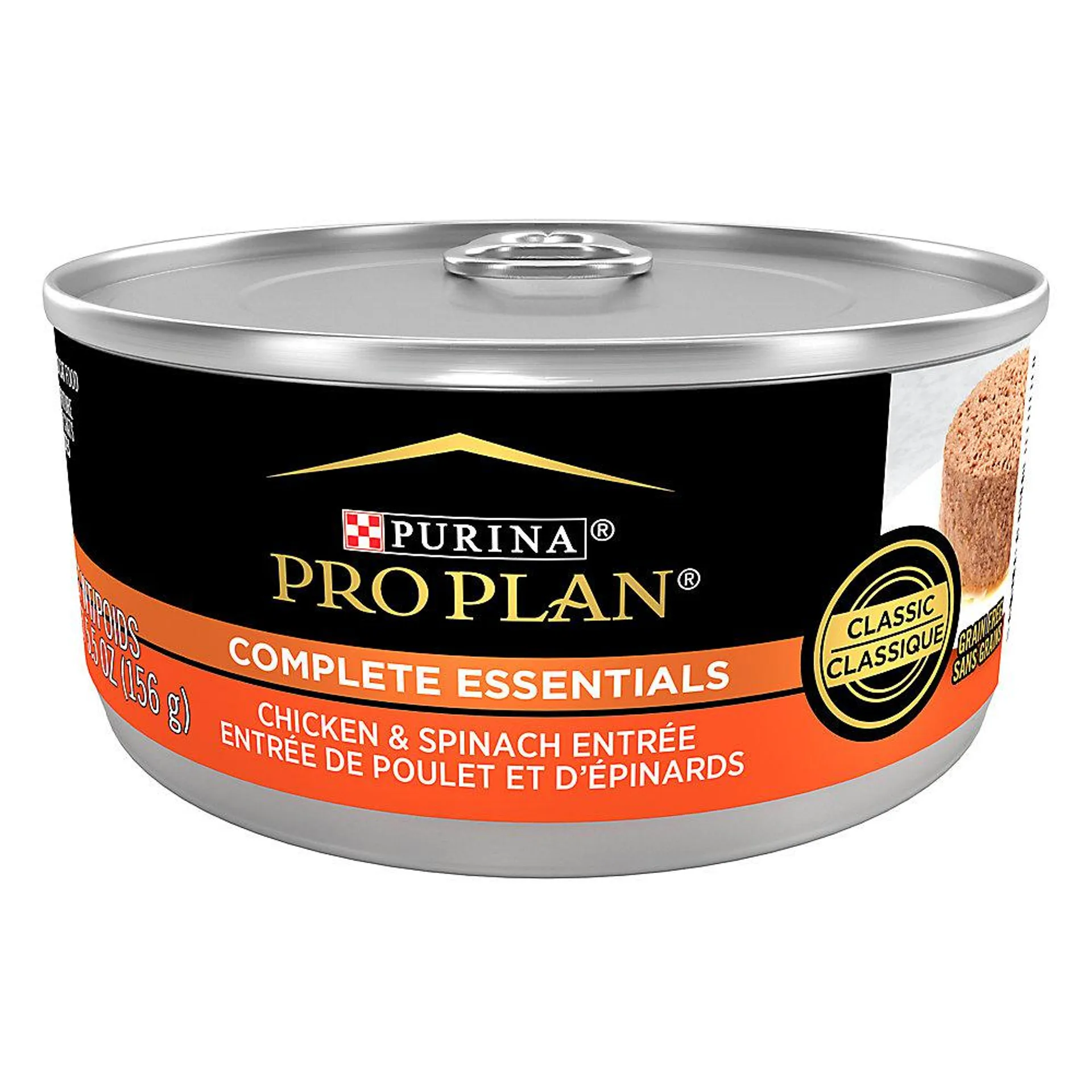 Purina Pro Plan Savor Adult Wet Cat Food - Antioxidants, Corn Free, 5.5 Oz