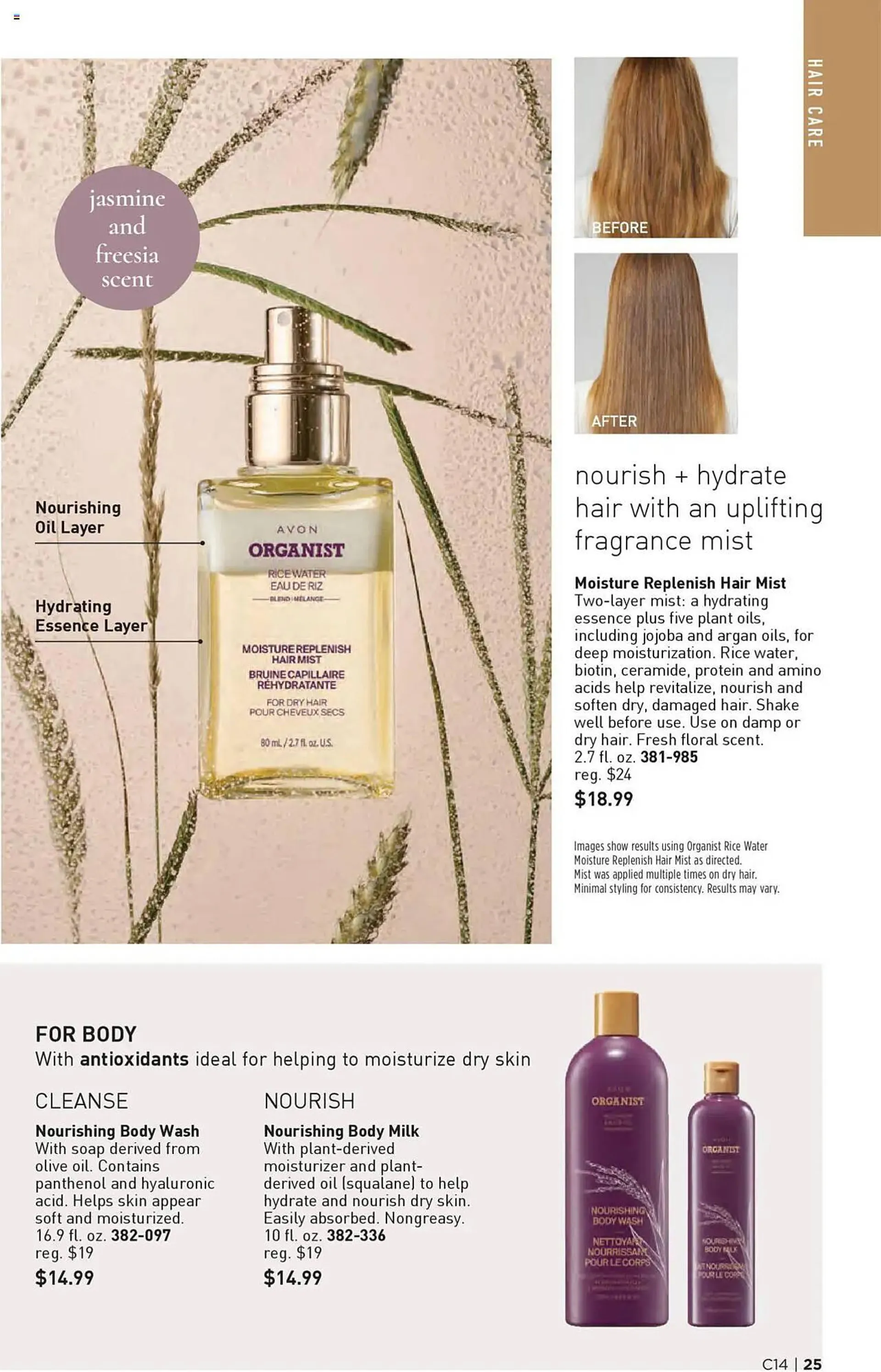 Weekly ad Avon Weekly Ad from July 2 to July 16 2025 - Page 25