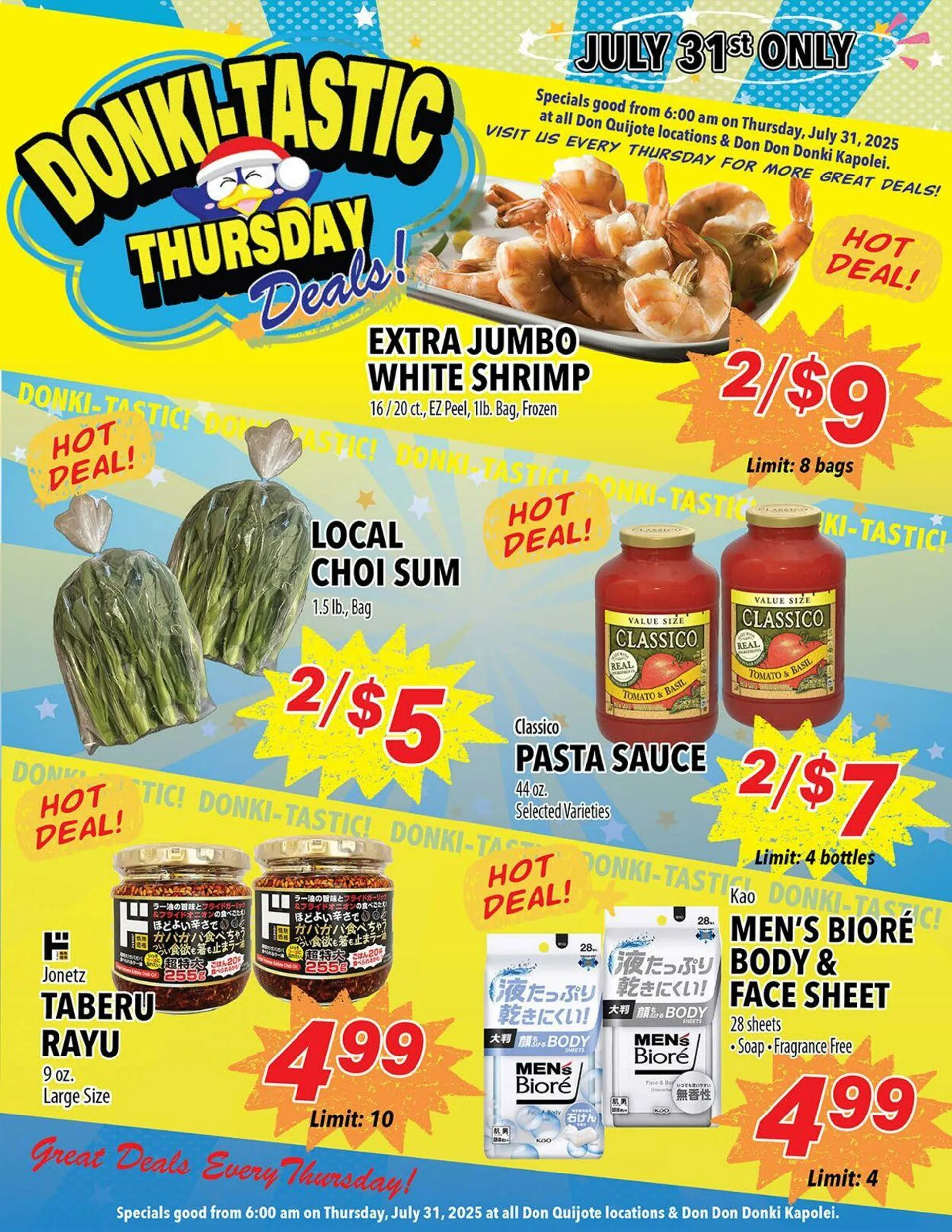 Weekly ad Don Quijote Hawaii from July 31 to August 7 2025 - Page 1