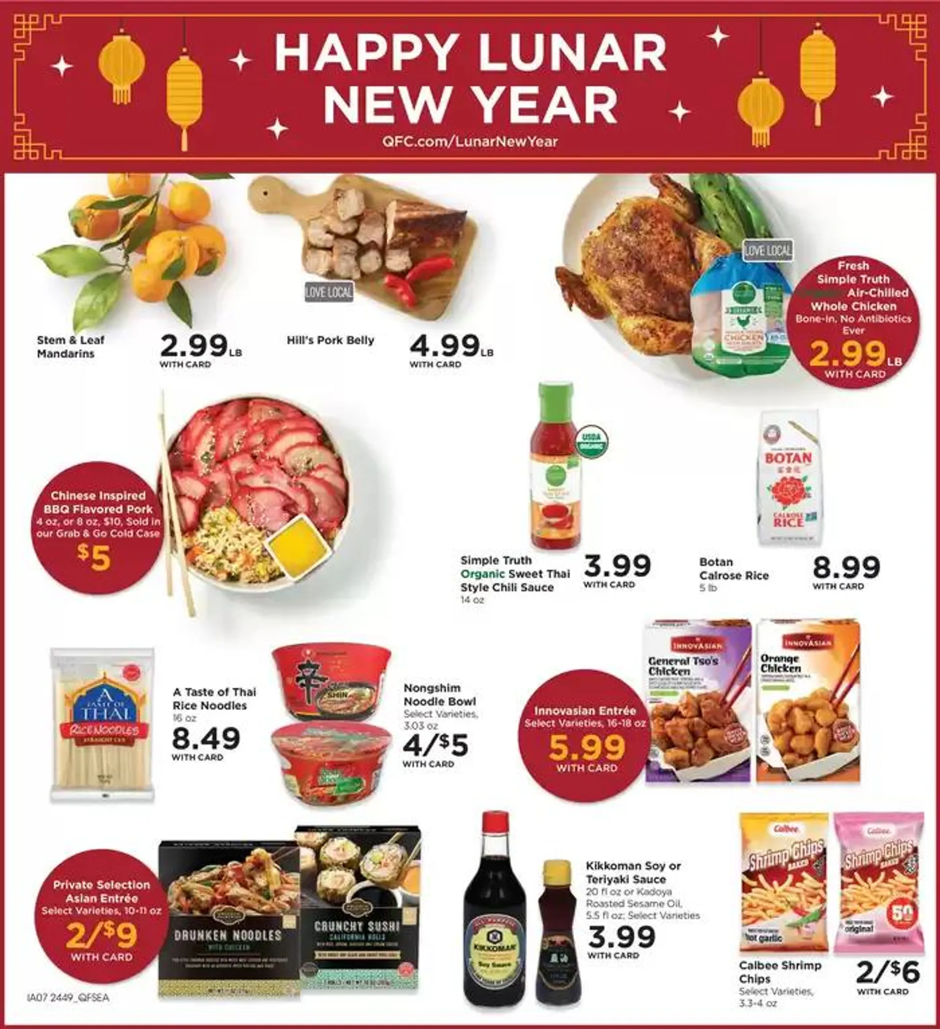 Weekly ad Discounts and promotions from January 8 to January 14 2025 - Page 13