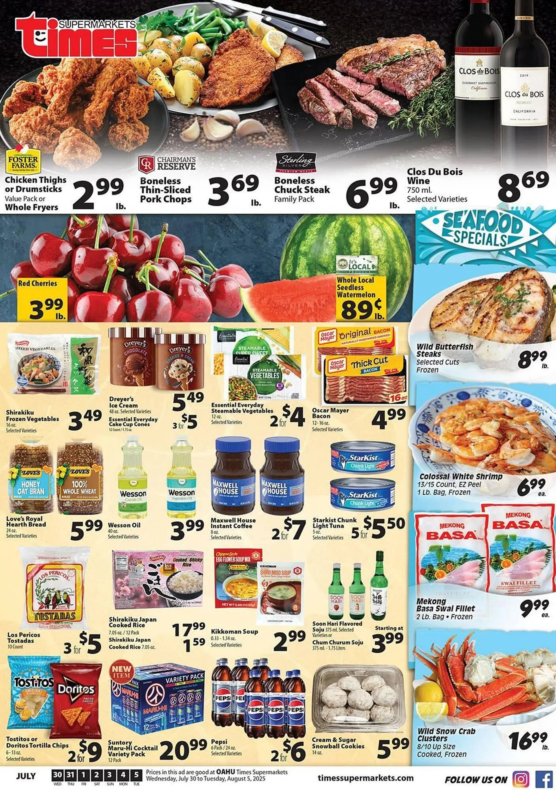 Weekly ad Times Supermarkets Weekly Ad from July 30 to August 5 2025 - Page 1