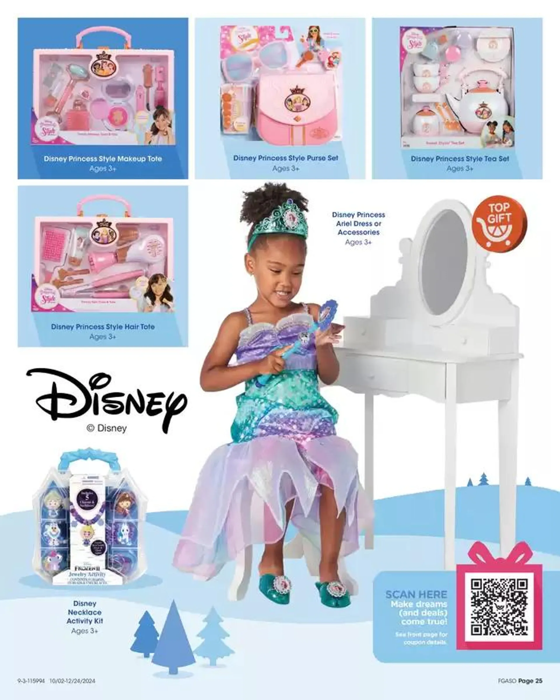 Weekly ad Toy Wish Book from October 2 to December 24 2024 - Page 25