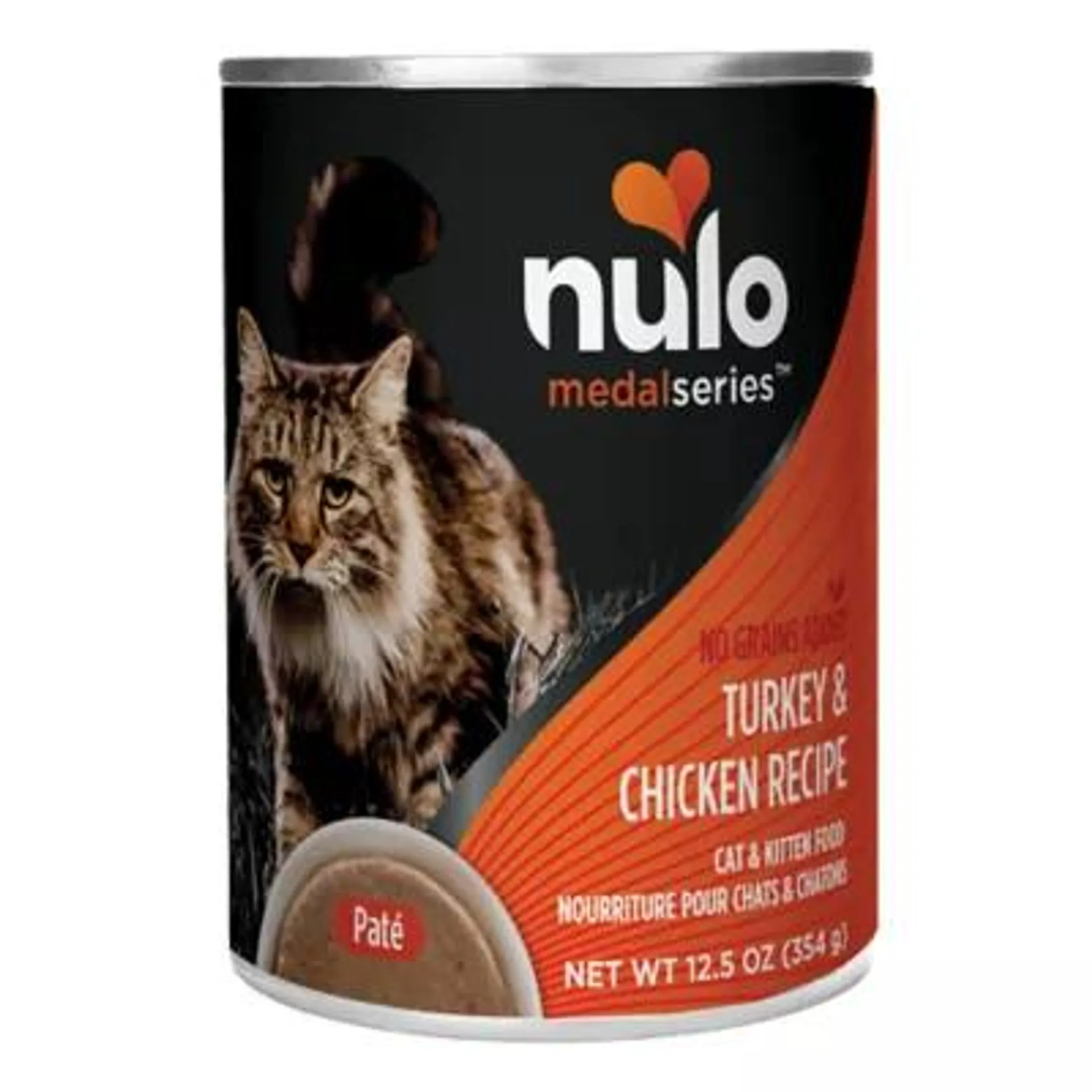 Nulo MedalSeries All Life Stages Wet Cat Food - Grain Free, No Corn, Wheat & Soy, 12.5 Oz.