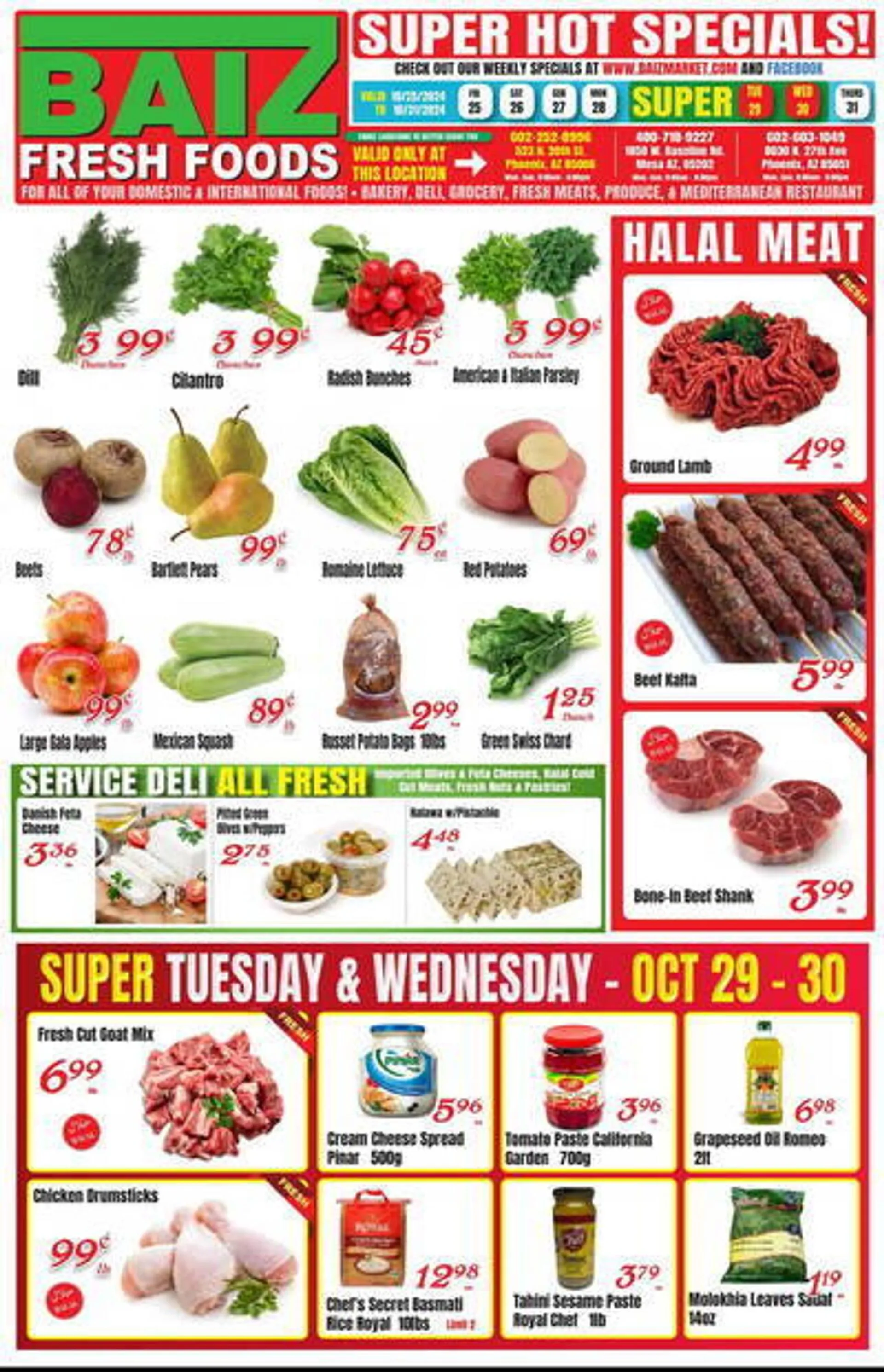 Baiz Market Place Weekly Ad - 1