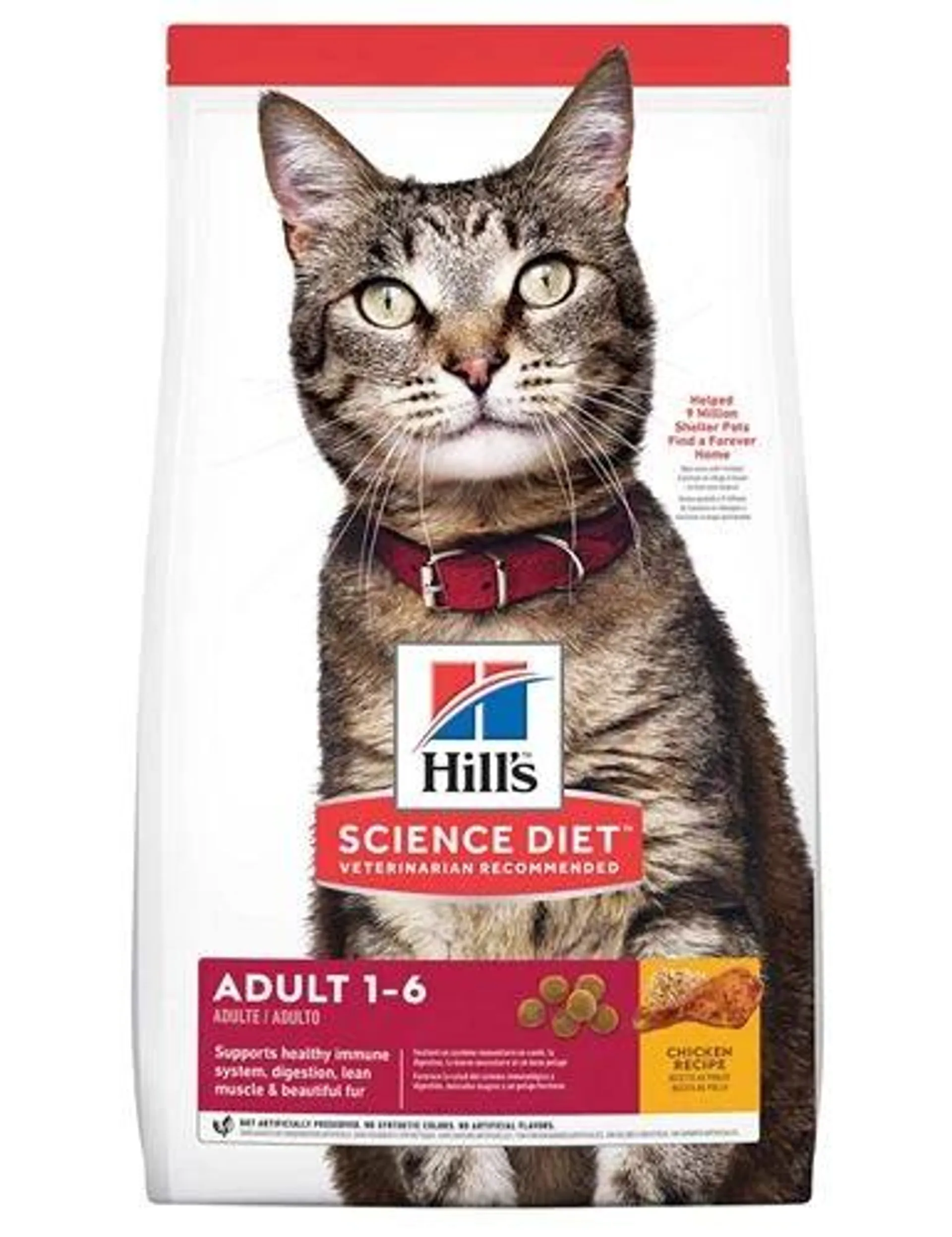 Hill's® Science Diet® Adult Optimal Care®, 4 Pound Bag