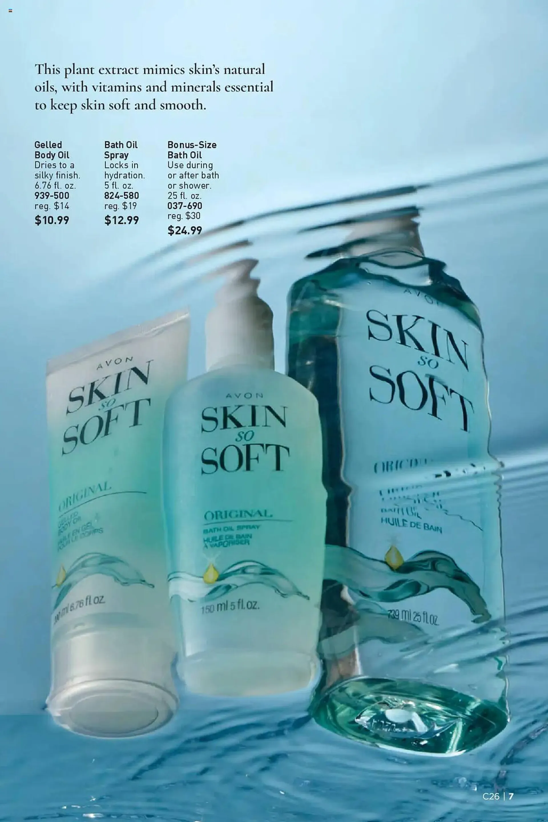 Weekly ad Avon Weekly Ad from December 18 to December 31 2024 - Page 7