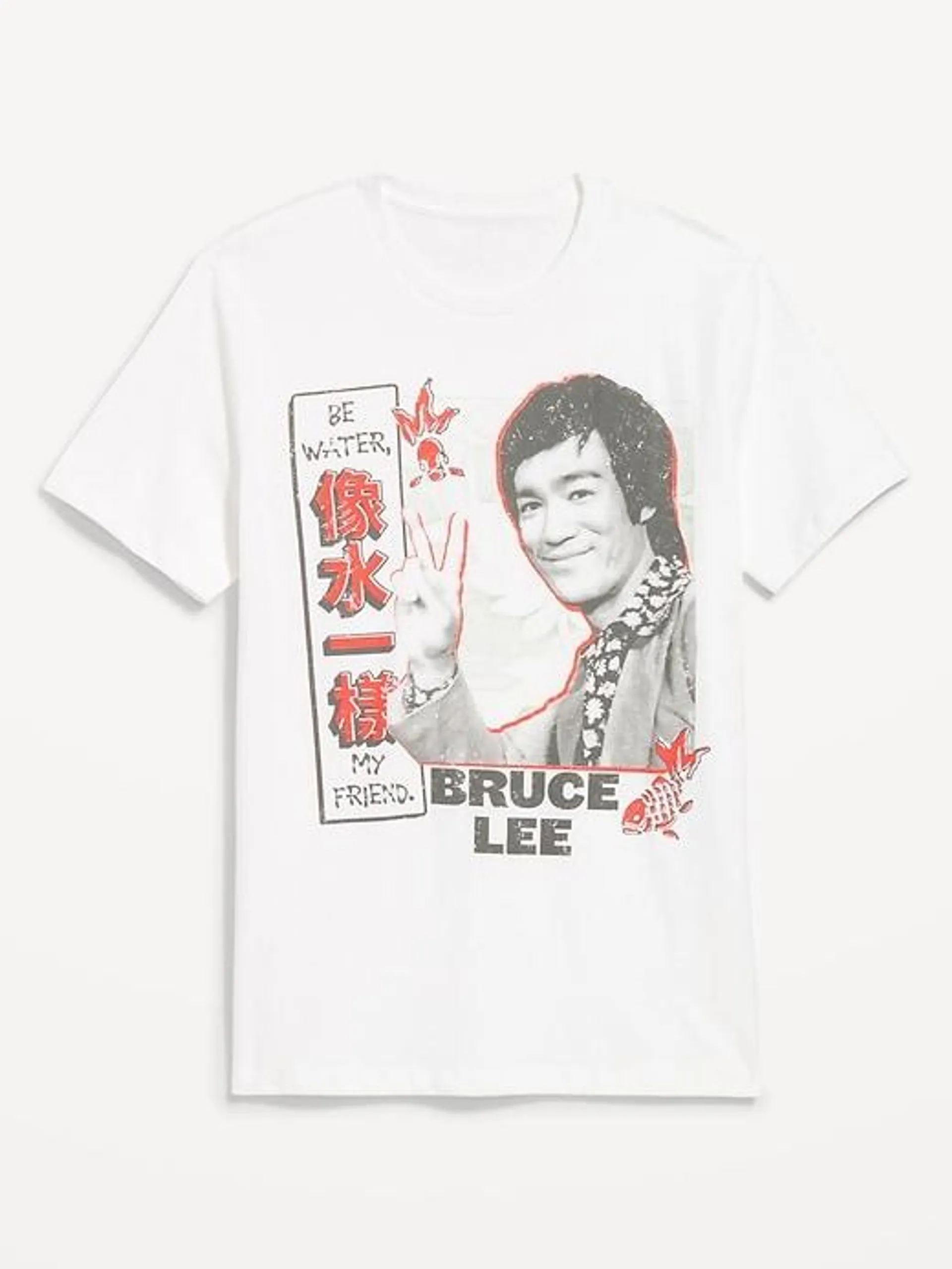 Bruce Lee™ T-Shirt