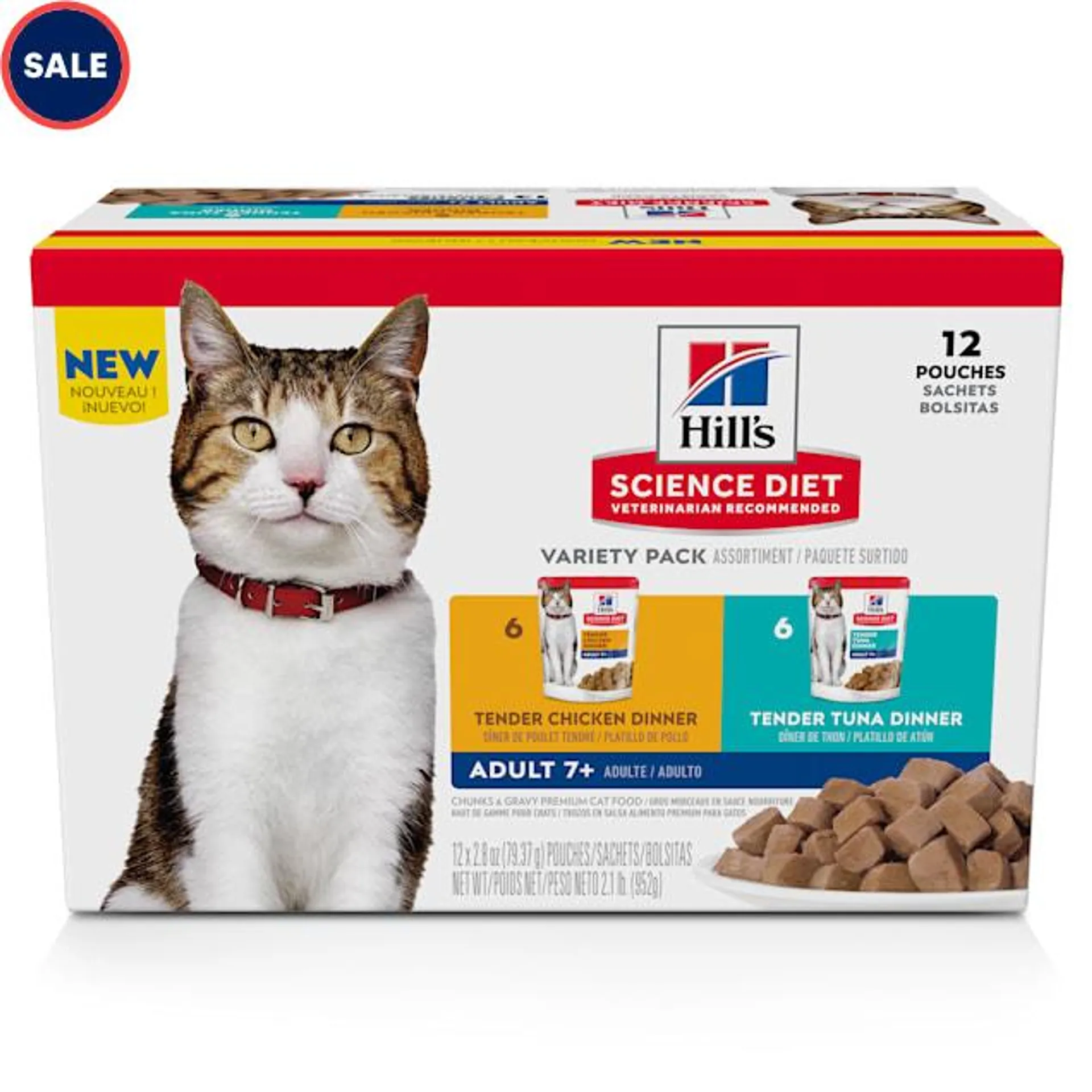 Hill's Science Diet Senior 7+ Chicken and Tuna Canned Cat Food Variety Pack, 2.8 oz., Pack of 12
