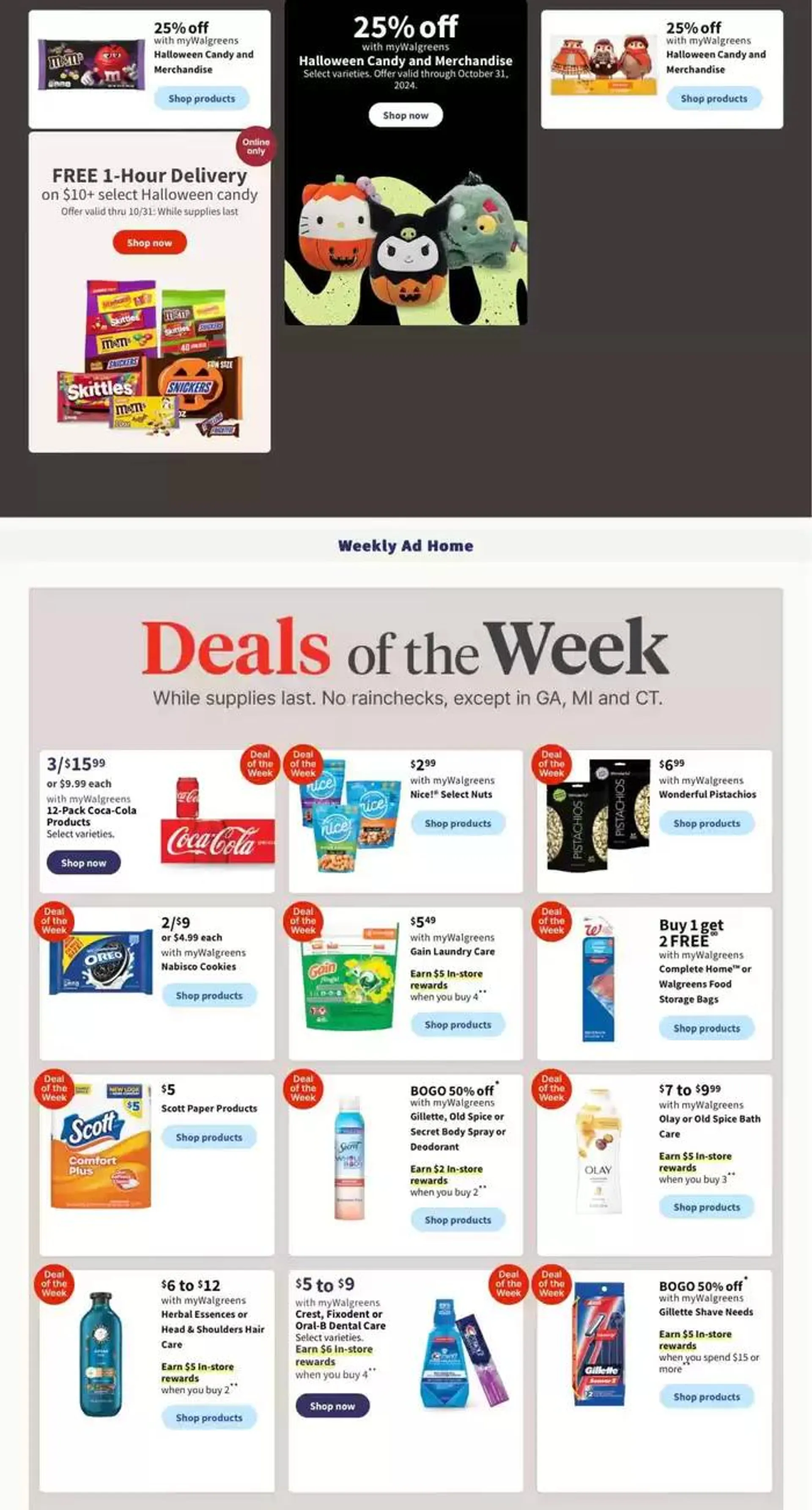 Weekly ad Current deals and offers from October 27 to November 2 2024 - Page 12