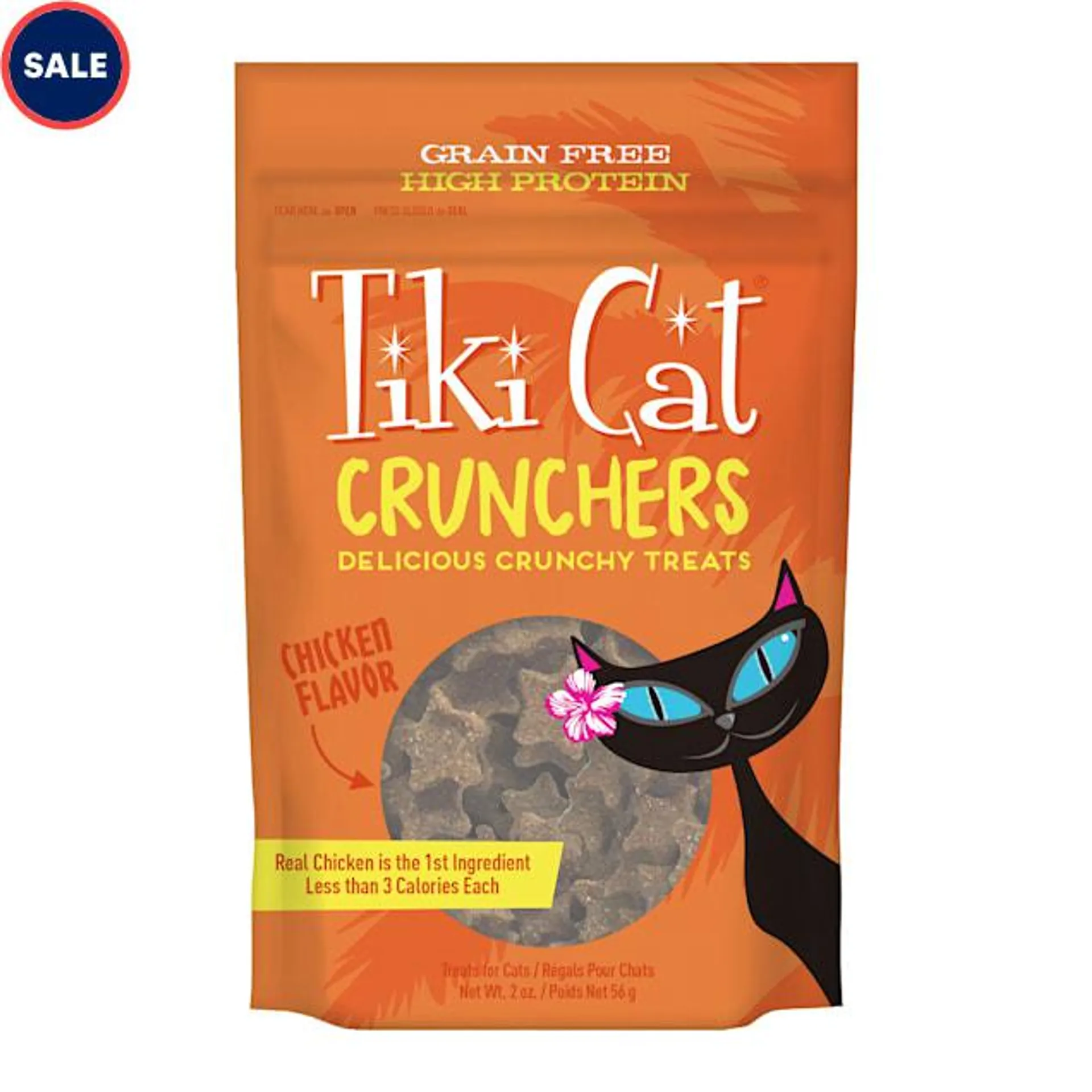 Tiki Cat Crunchy Treats Grain-Free Chicken & Pumpkin for Cats, 2 oz.