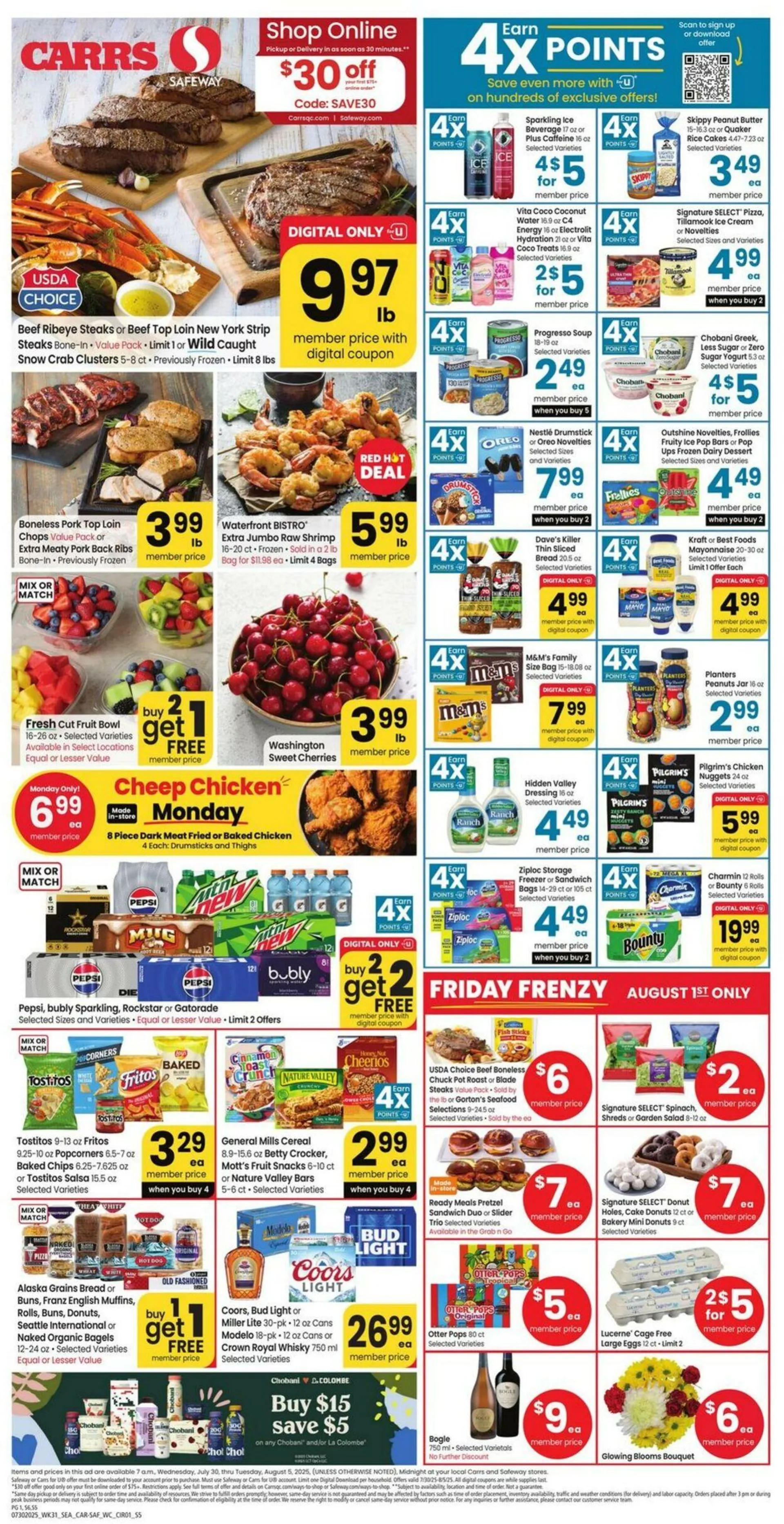 Weekly ad Carrs from July 30 to August 5 2025 - Page 1