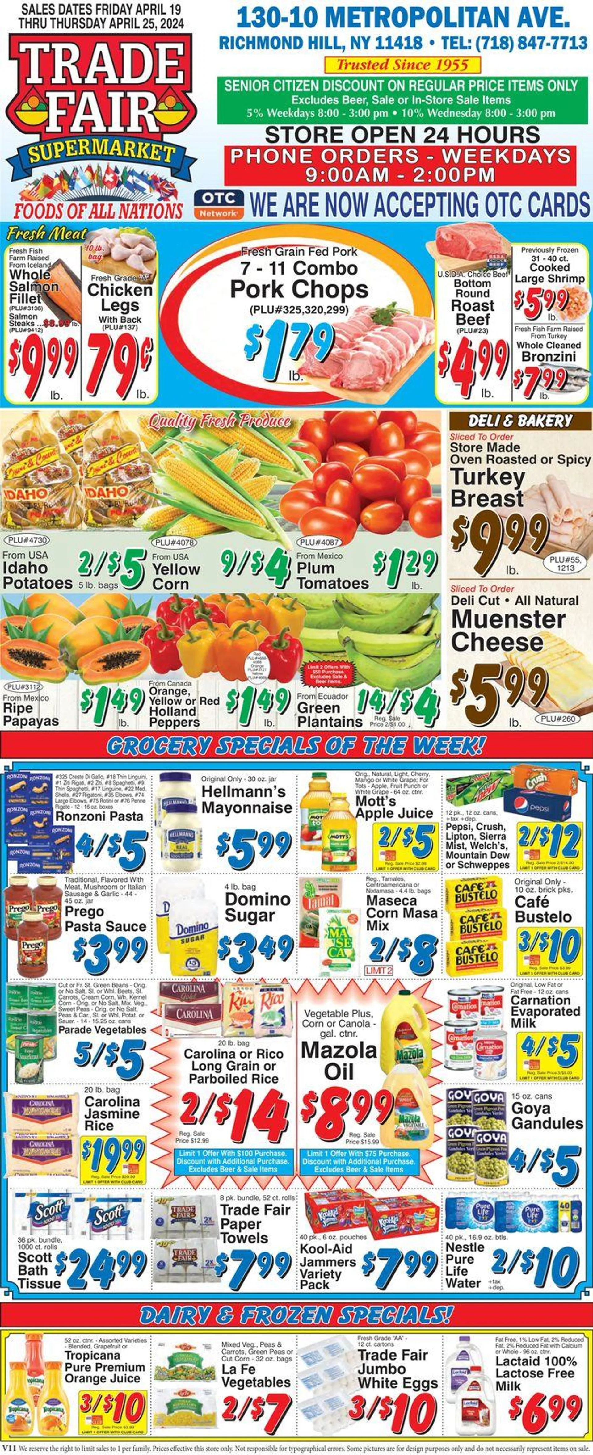 Fill Your Pantry With Savings - 1