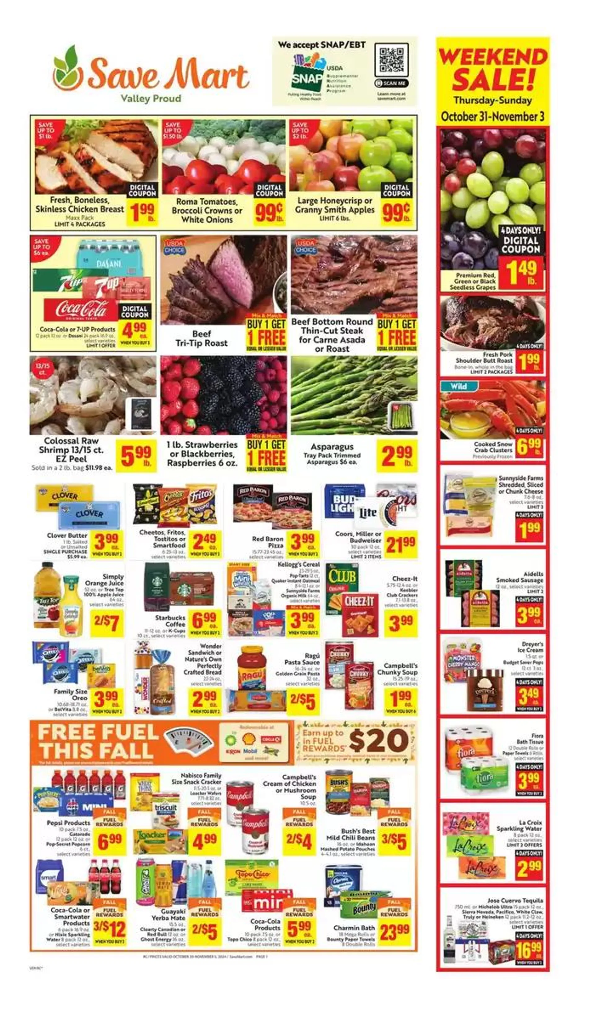 Wide range of offers - 1