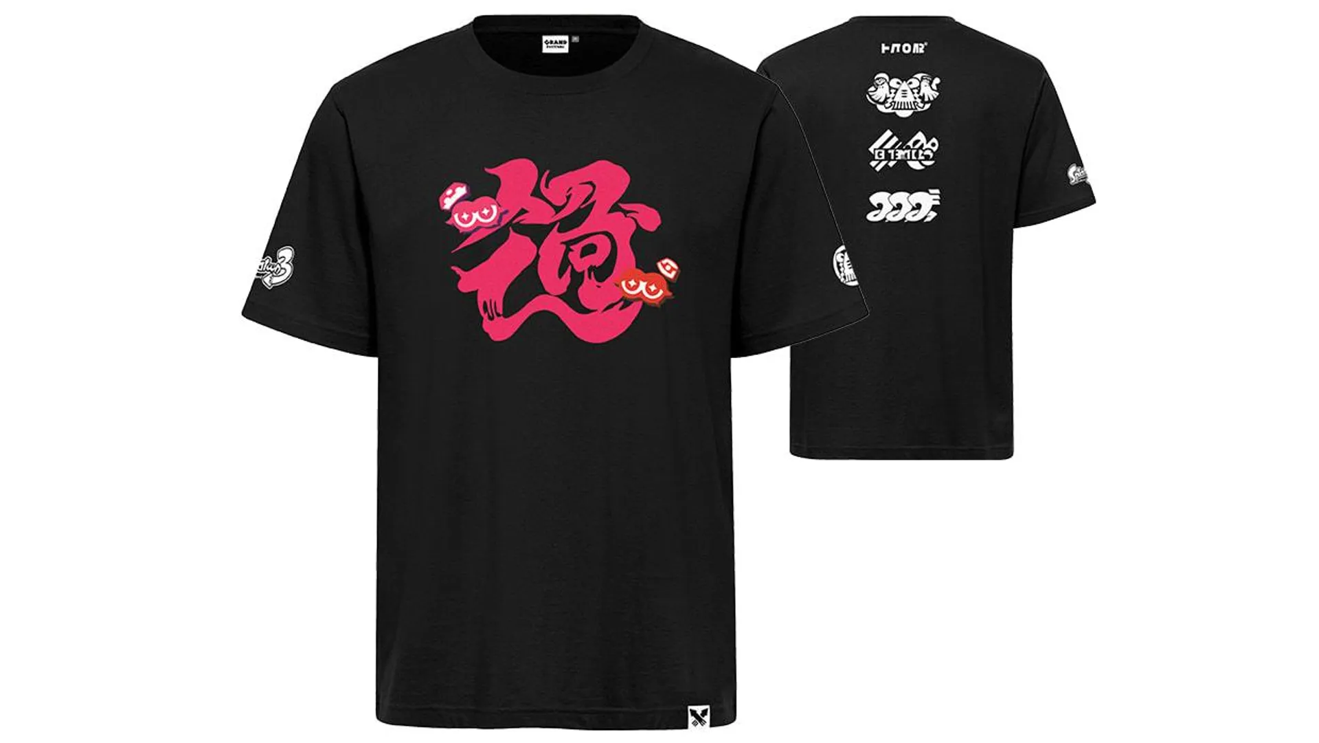 Splatoon 3™ Grand Festival T-Shirt - Past