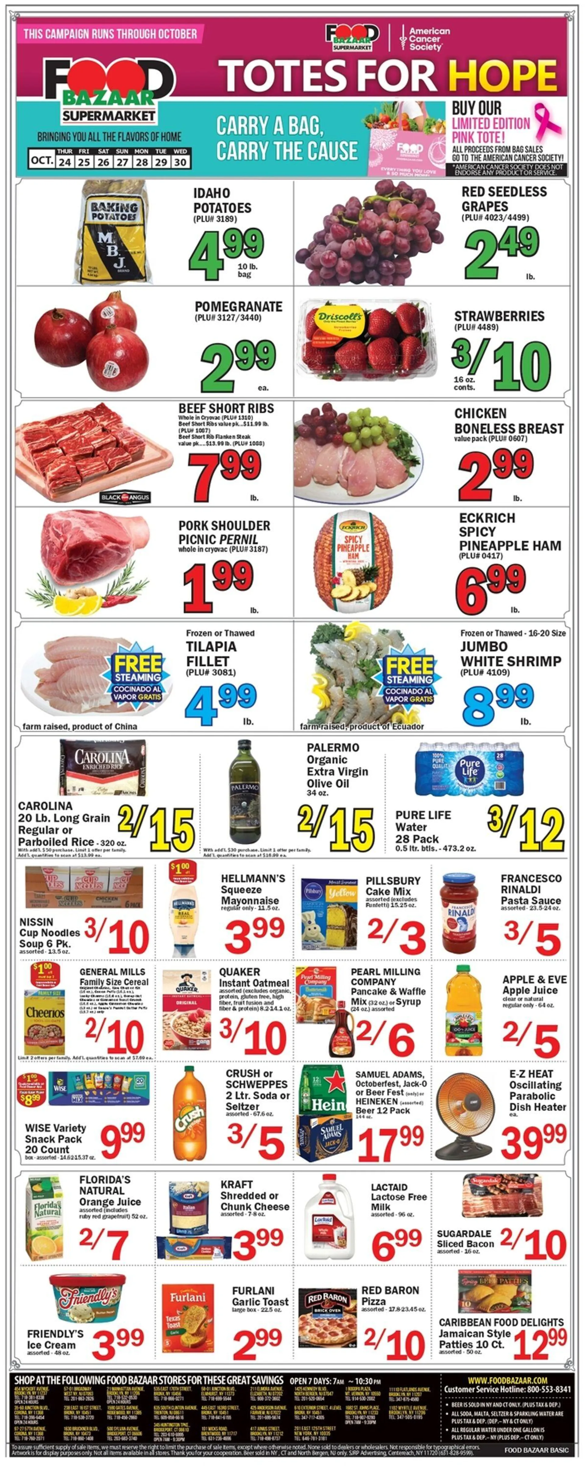 Food Bazaar Current weekly ad - 1