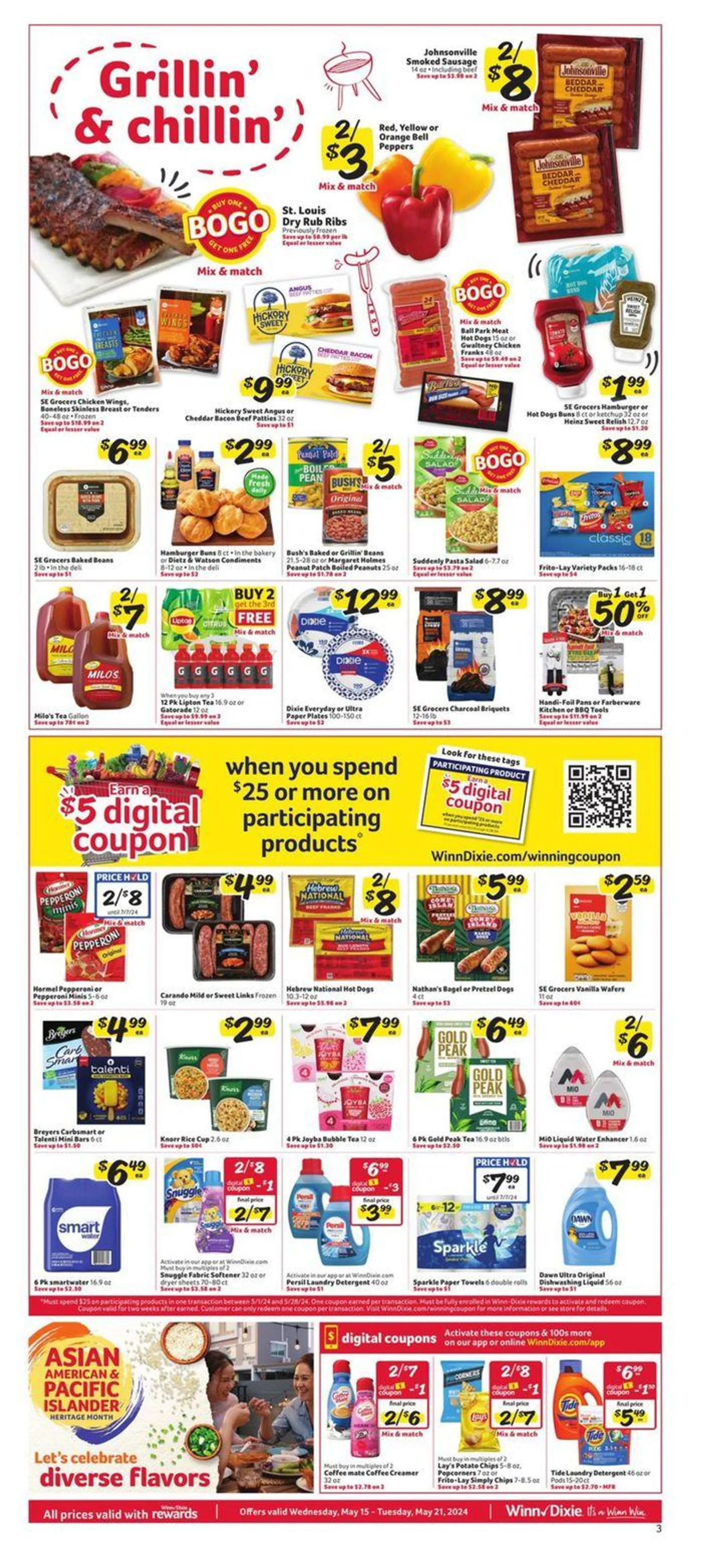 Weekly ad Weekly Circular Georgia from May 15 to May 21 2024 - Page 7