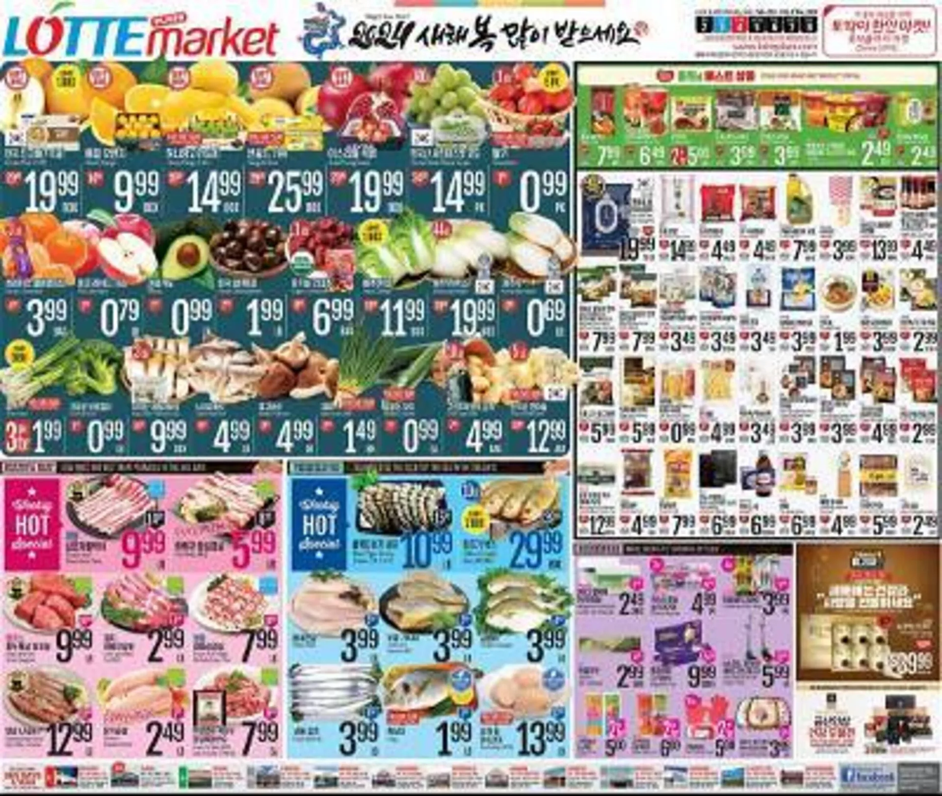 Weekly ad Lotte Plaza Market Weekly Ad from February 2 to February 8 2024 - Page 