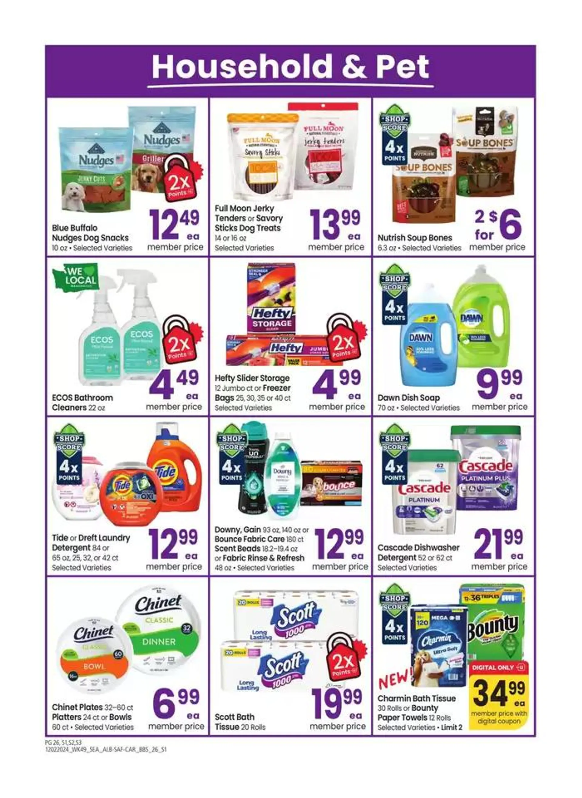 Weekly ad Albertsons - Seattle - BBS from December 2 to January 5 2025 - Page 26