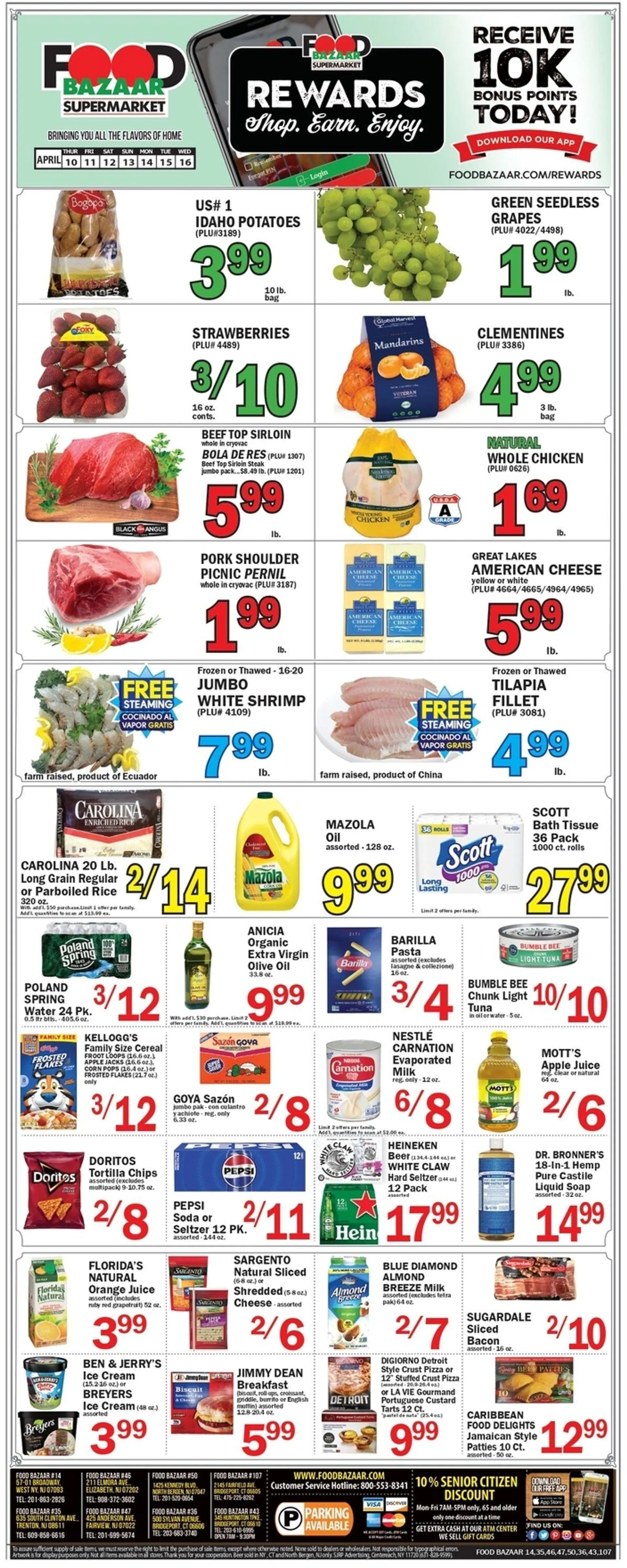 Food Bazaar Current weekly ad - 1