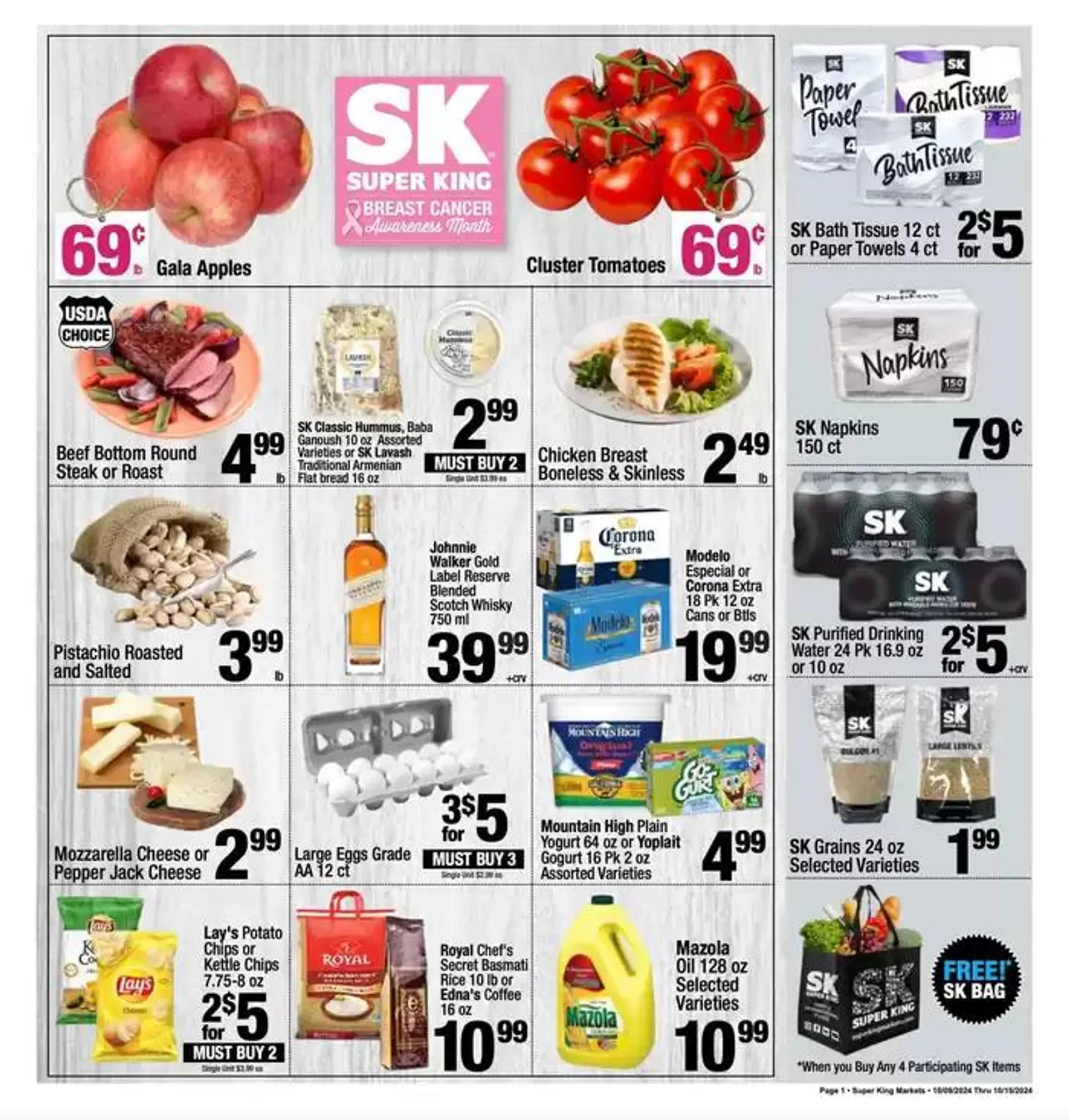 Weekly add Super King Markets - 1