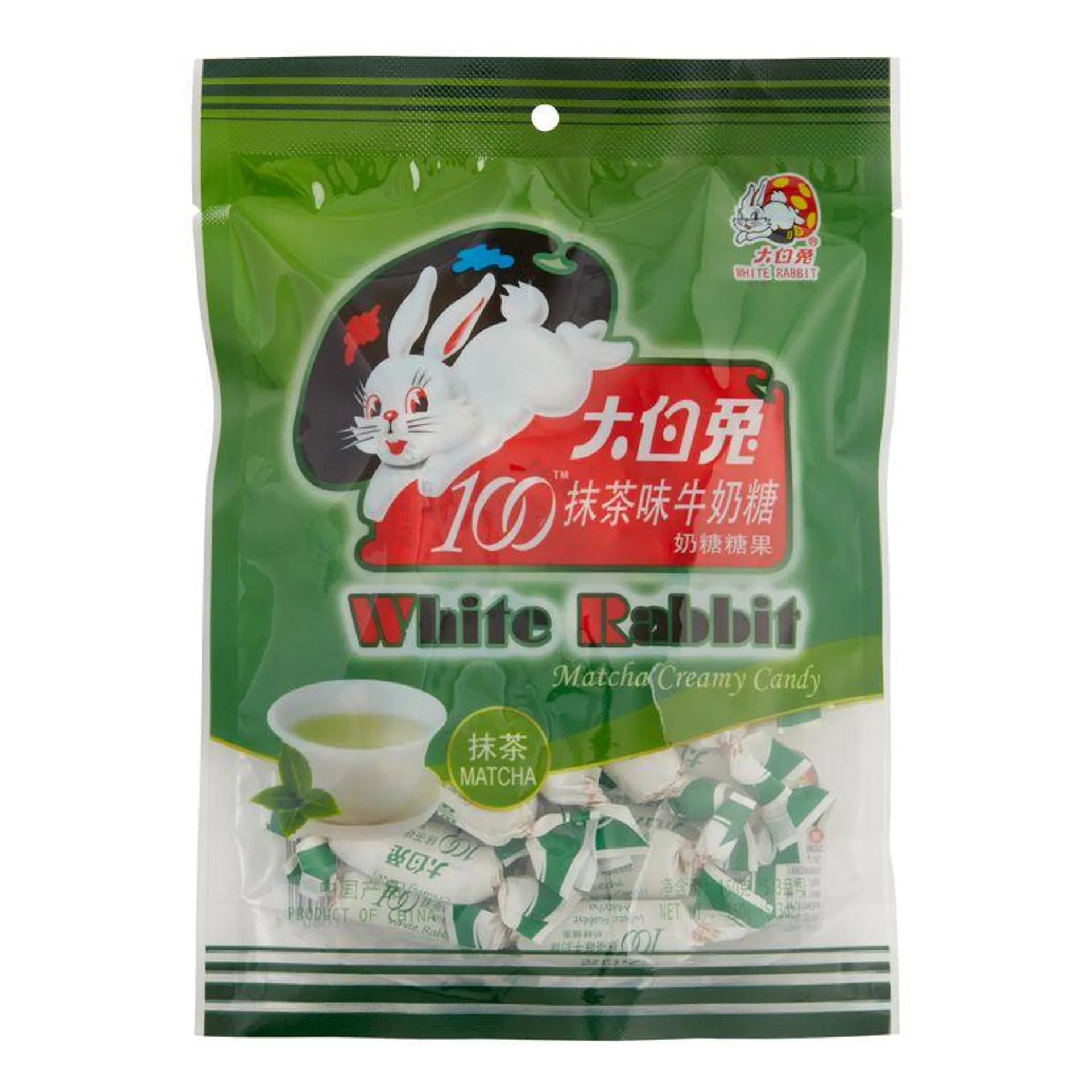 White Rabbit Macha Green Tea Creamy Milk Candy Set of 2