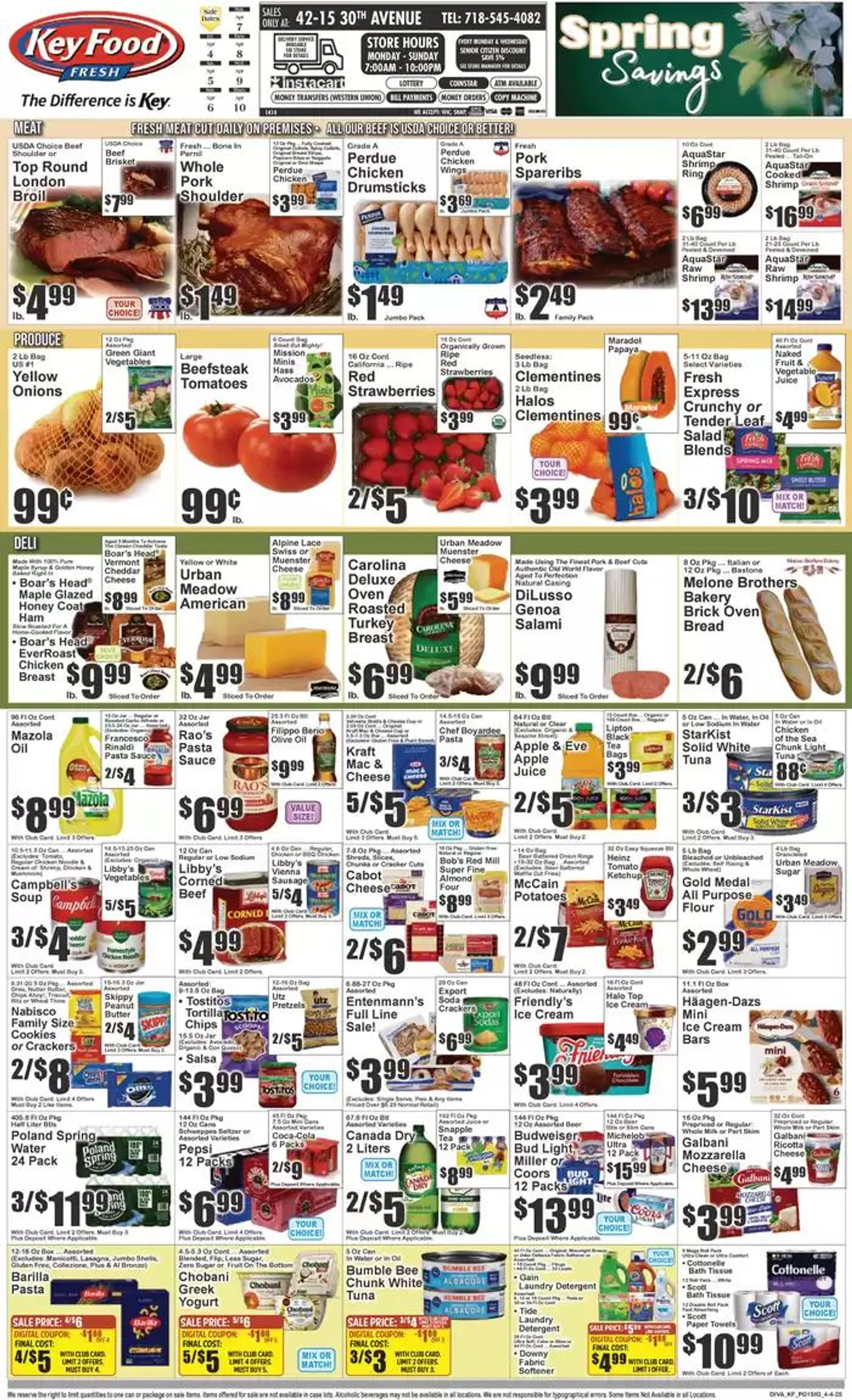 Wide range of offers - 1