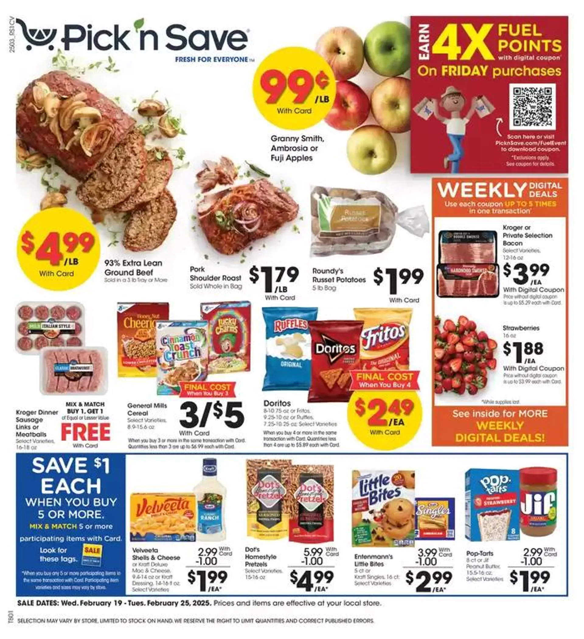 Exclusive deals and bargains - 1