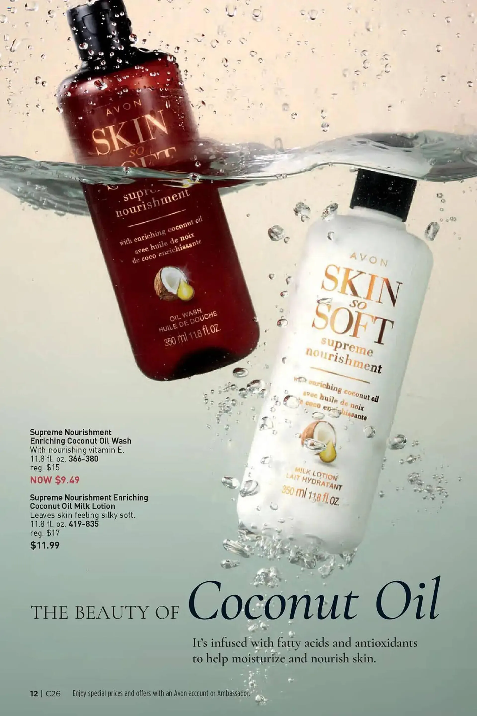 Weekly ad Avon Weekly Ad from December 18 to December 31 2024 - Page 12