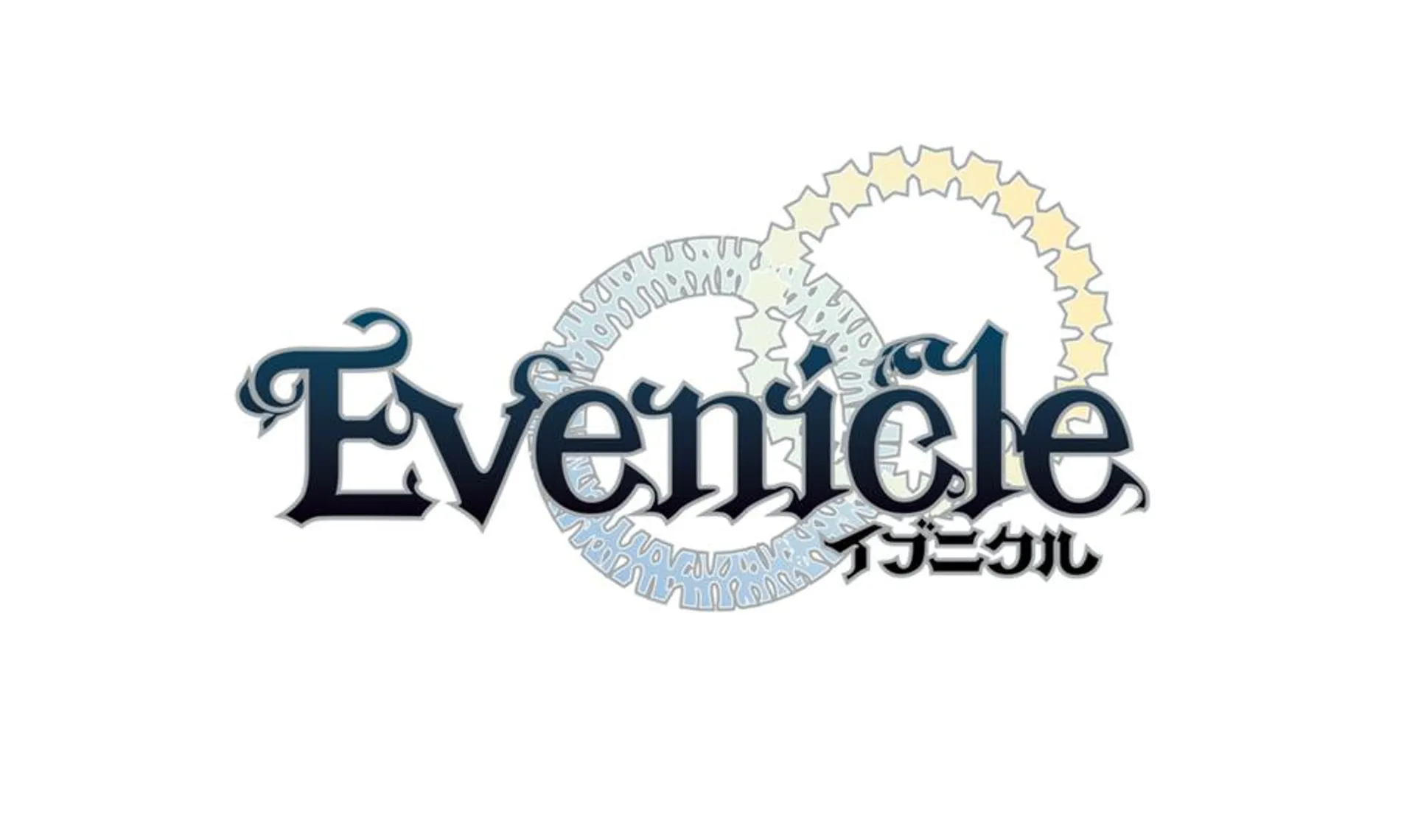 Evenicle