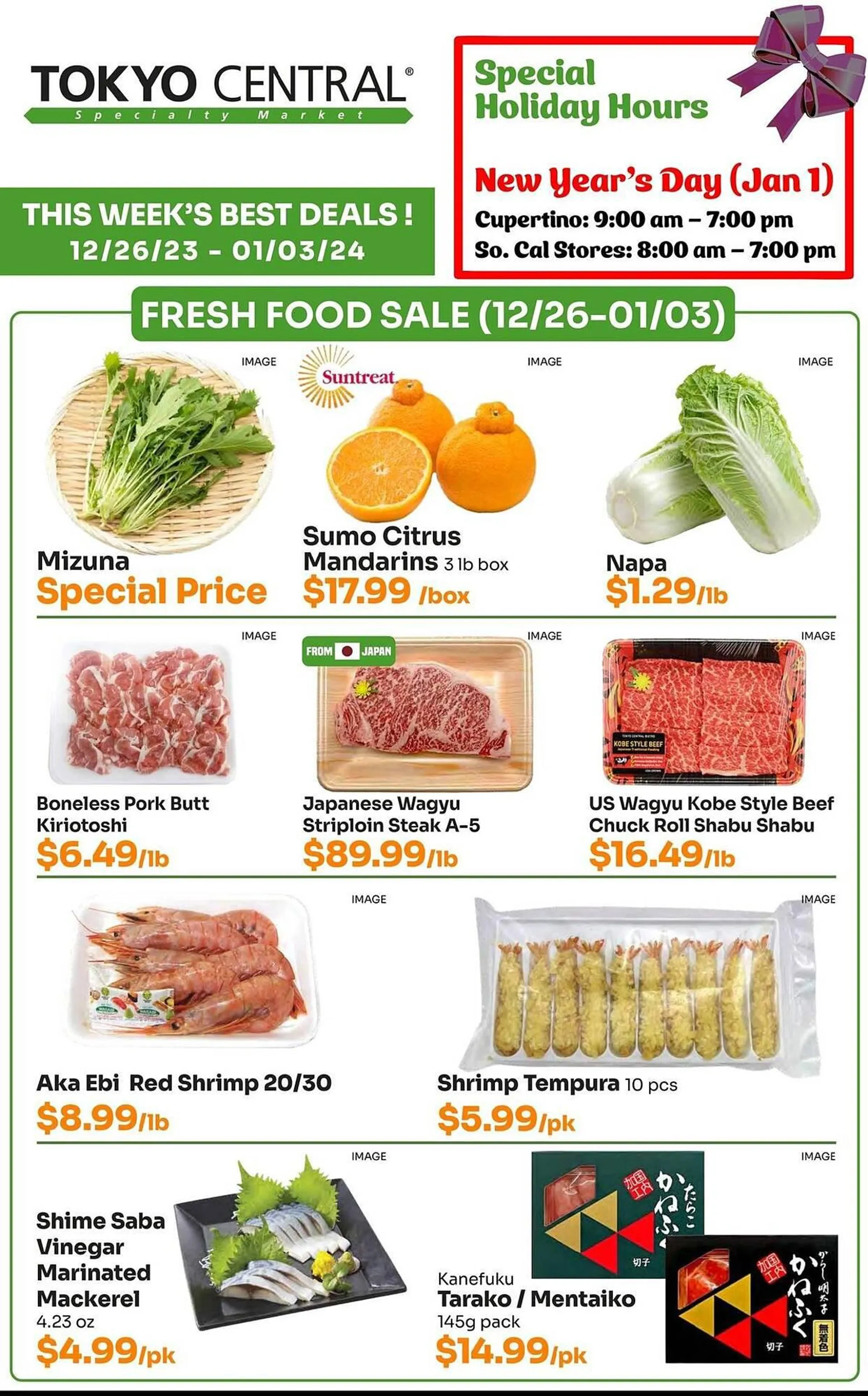 Weekly ad Tokyo Central Specialty Market Weekly Ad from December 21 to January 3 2024 - Page 1