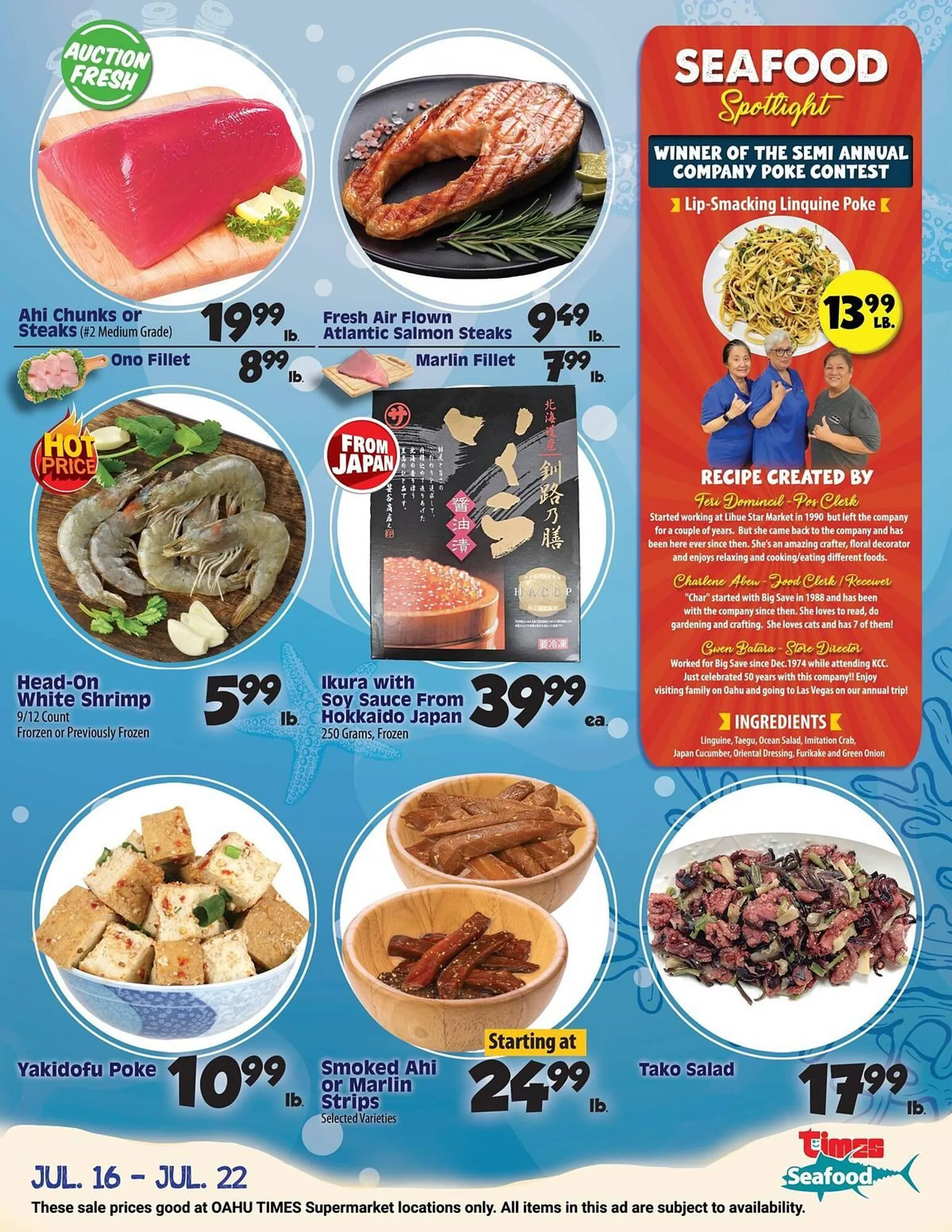 Weekly ad Times Supermarkets Weekly Ad from July 17 to July 22 2025 - Page 1