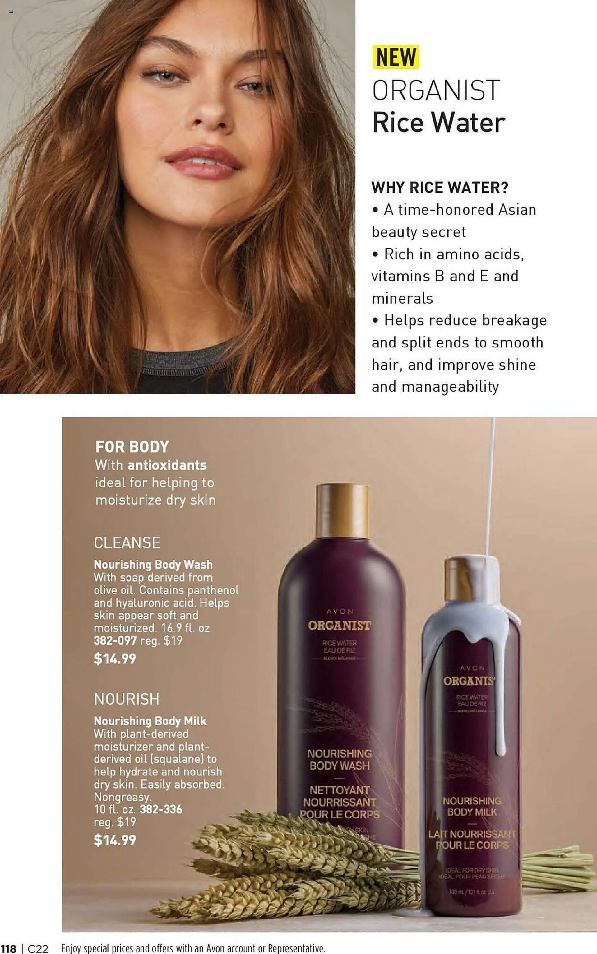 Weekly ad Avon Weekly Ad from October 23 to November 5 2024 - Page 114