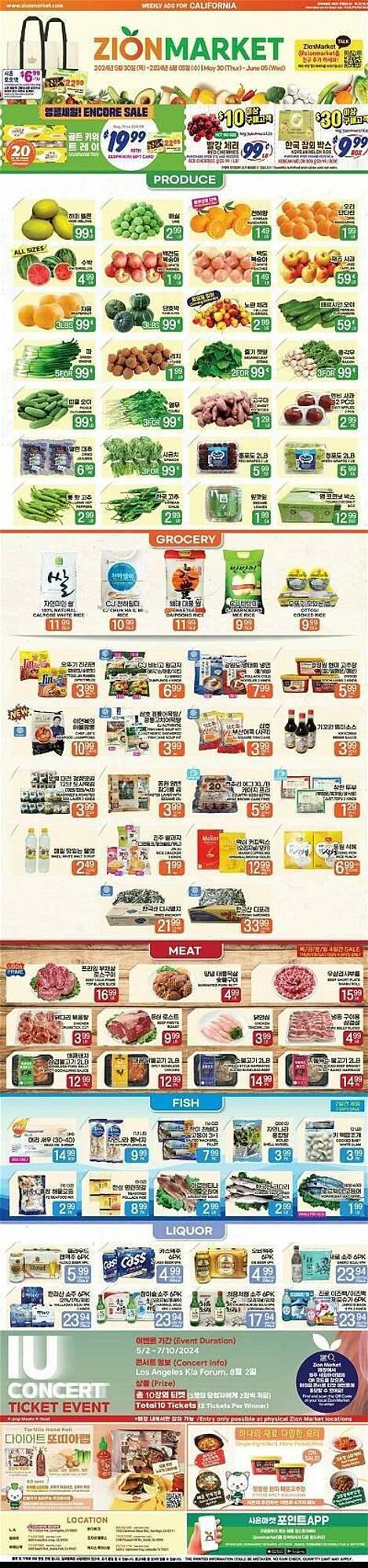 Weekly ad Zion Market Weekly Ad from May 29 to June 4 2024 - Page 1