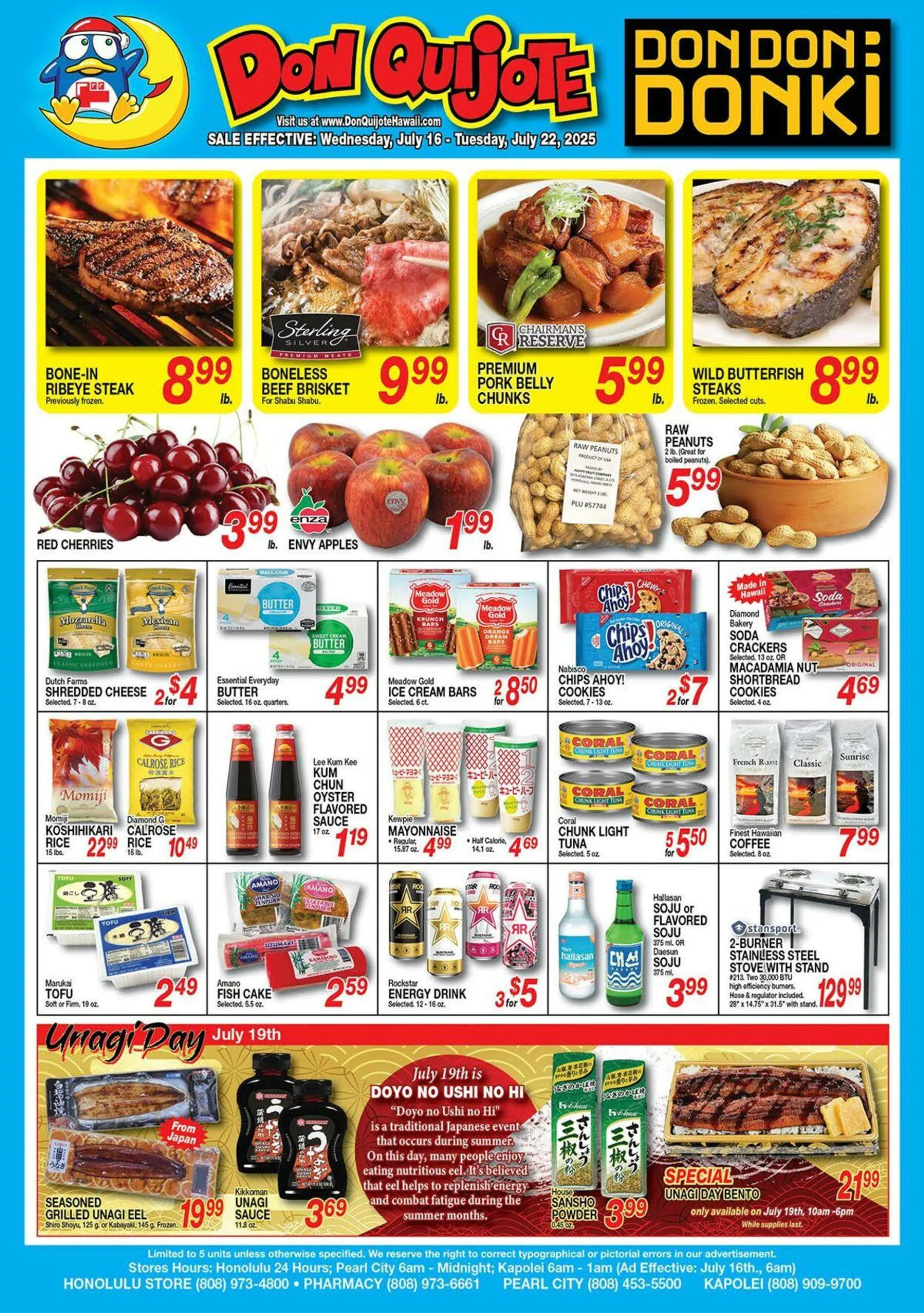 Weekly ad Don Quijote Hawaii from July 16 to July 22 2025 - Page 1