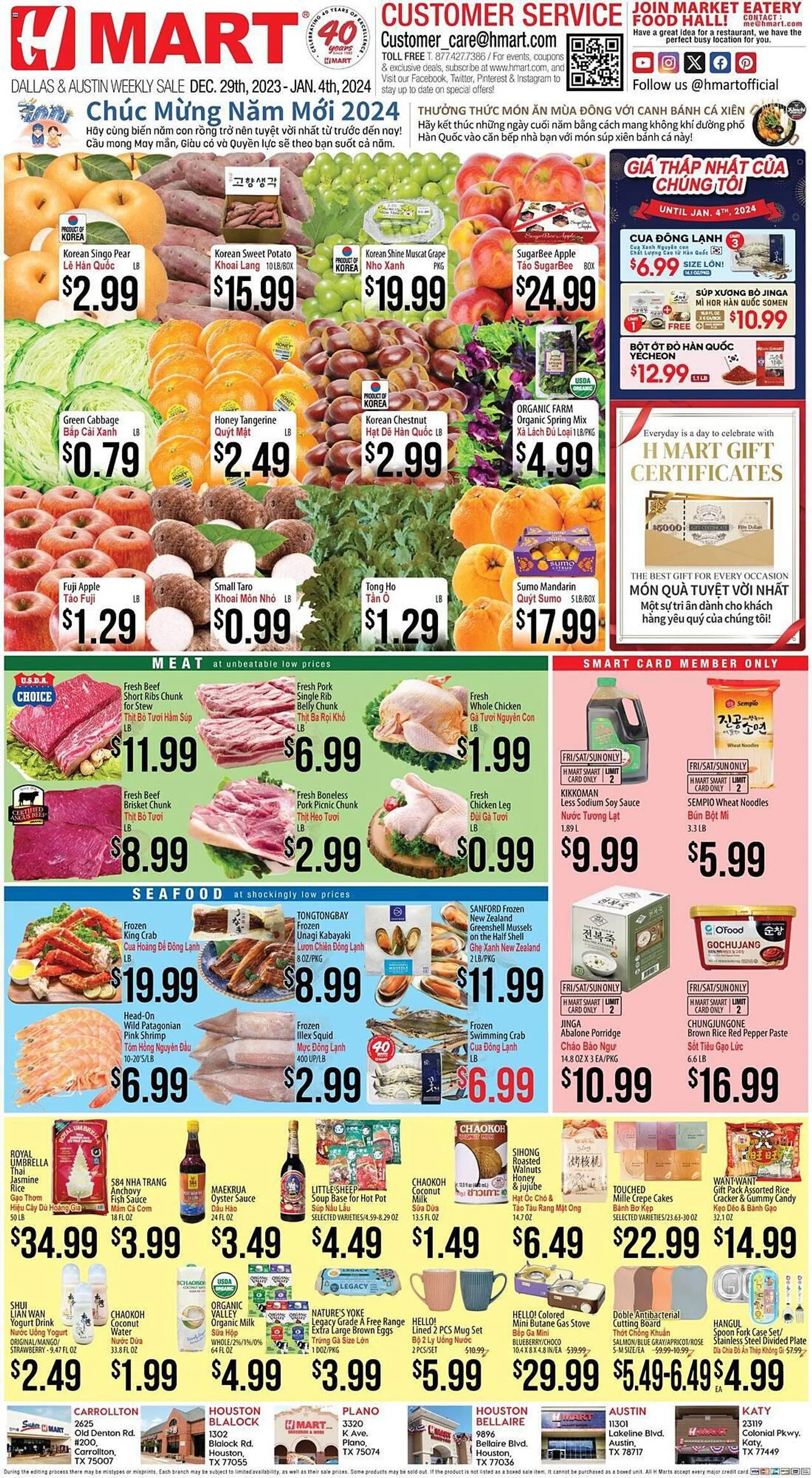 Weekly ad Hmart Weekly Ad from December 29 to January 4 2024 - Page 1