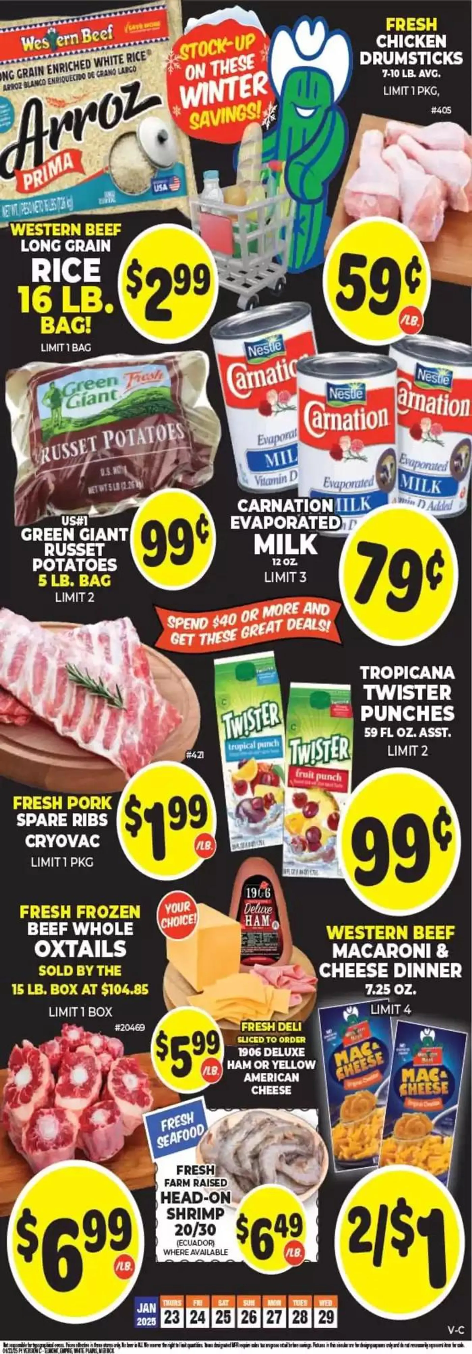 Special offers for you - 1