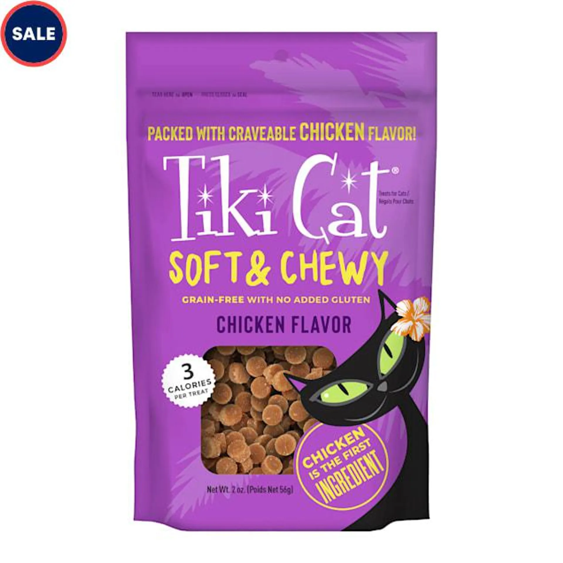 Tiki Cat Soft & Chewy Chicken Cat Treats, 2 oz., Case of 8