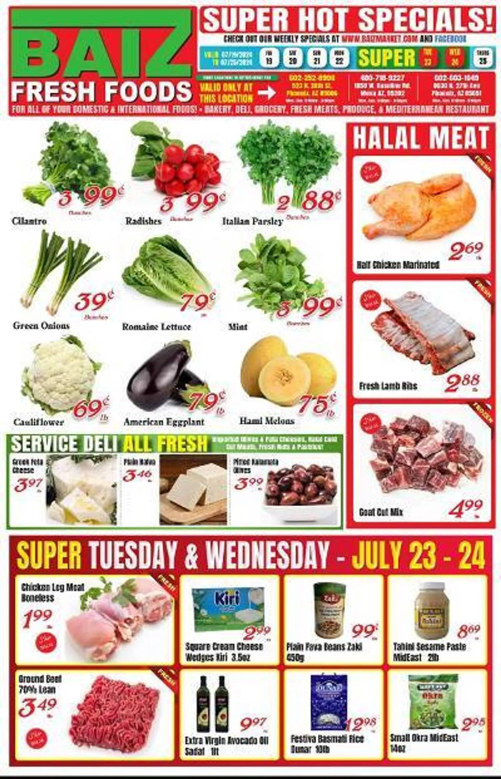 Weekly ad Baiz Market Place Weekly Ad from July 19 to July 25 2024 - Page 1