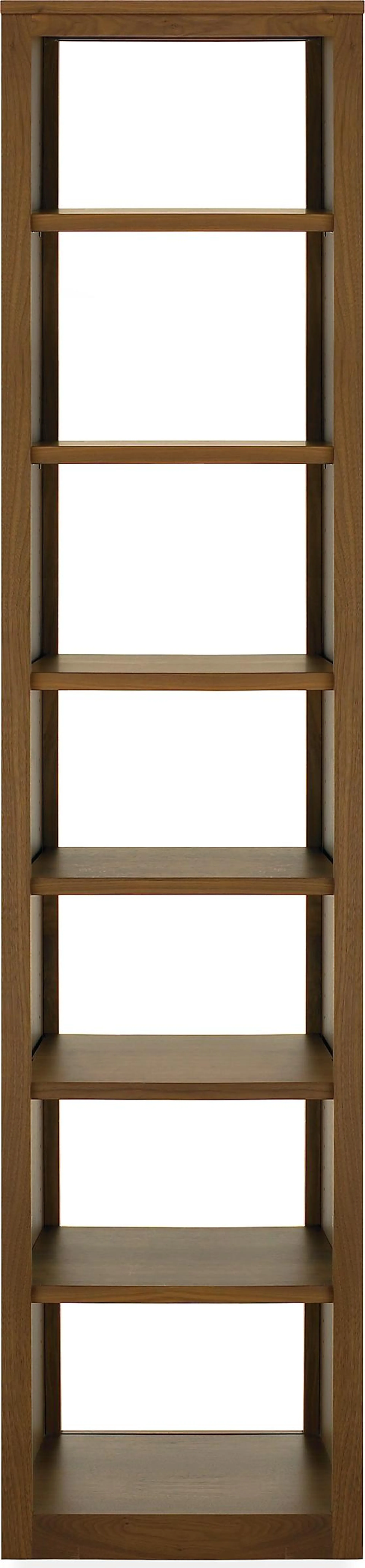 Woodwind 14w 17d 86h Open Bookcase in Walnut