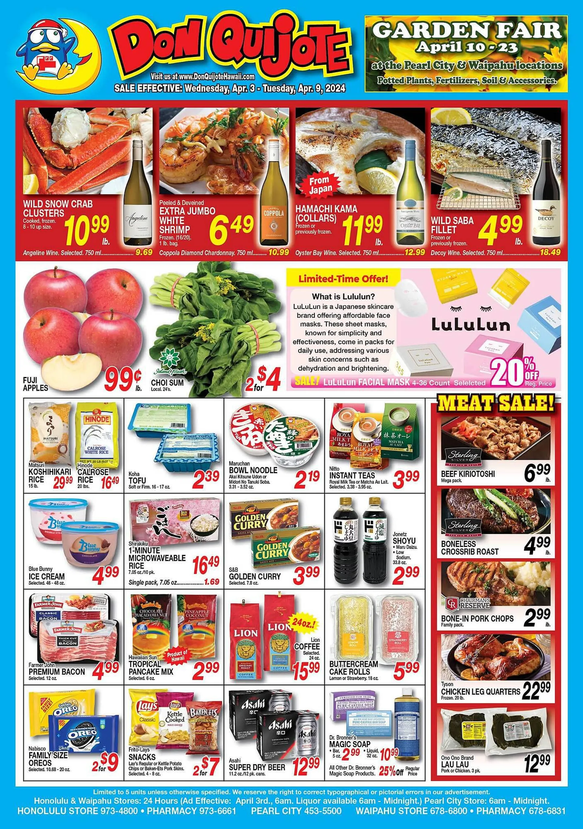 Weekly ad Don Quijote Hawaii Weekly Ad from April 3 to April 9 2024 - Page 1