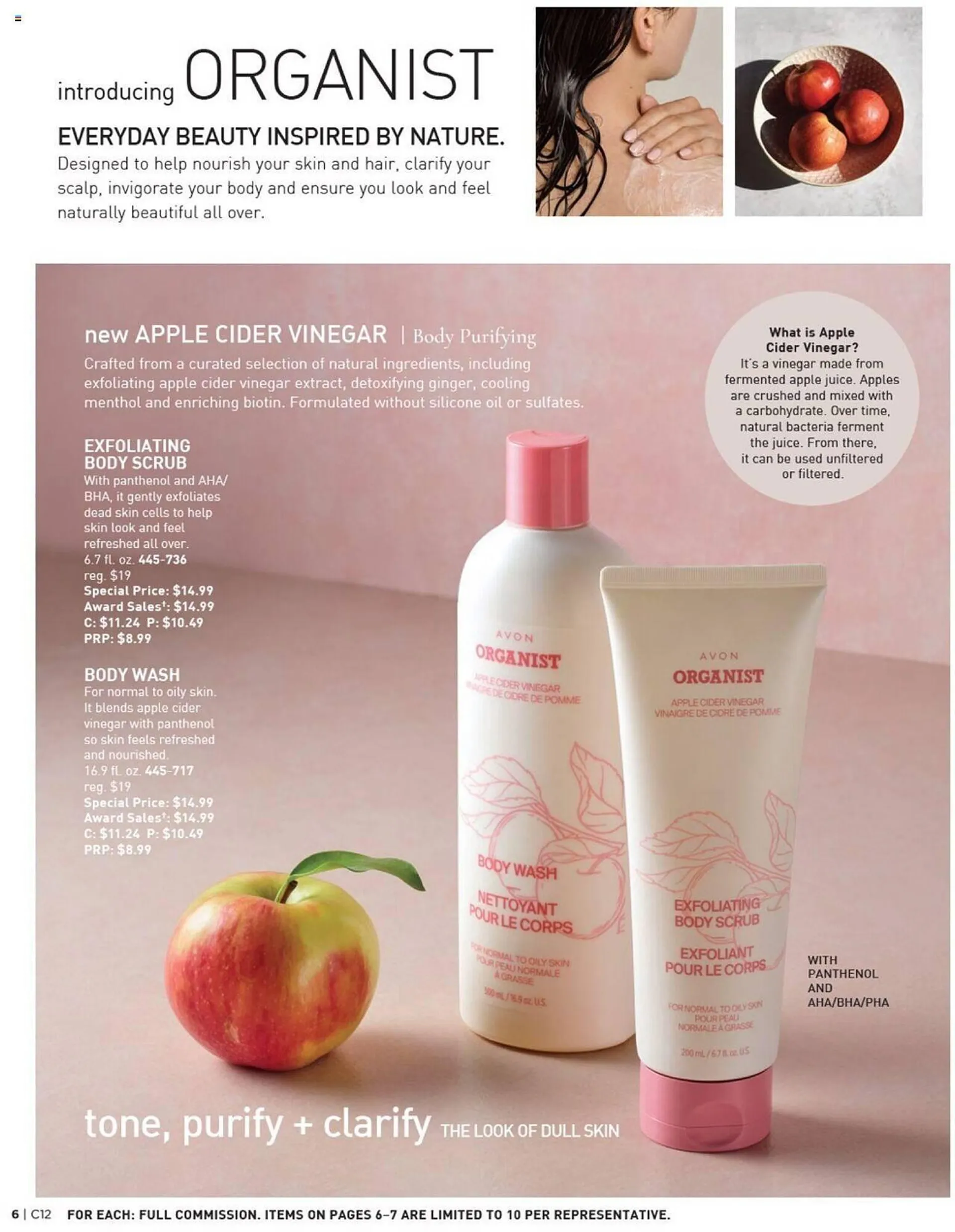 Weekly ad Avon Weekly Ad from May 8 to December 31 2024 - Page 6