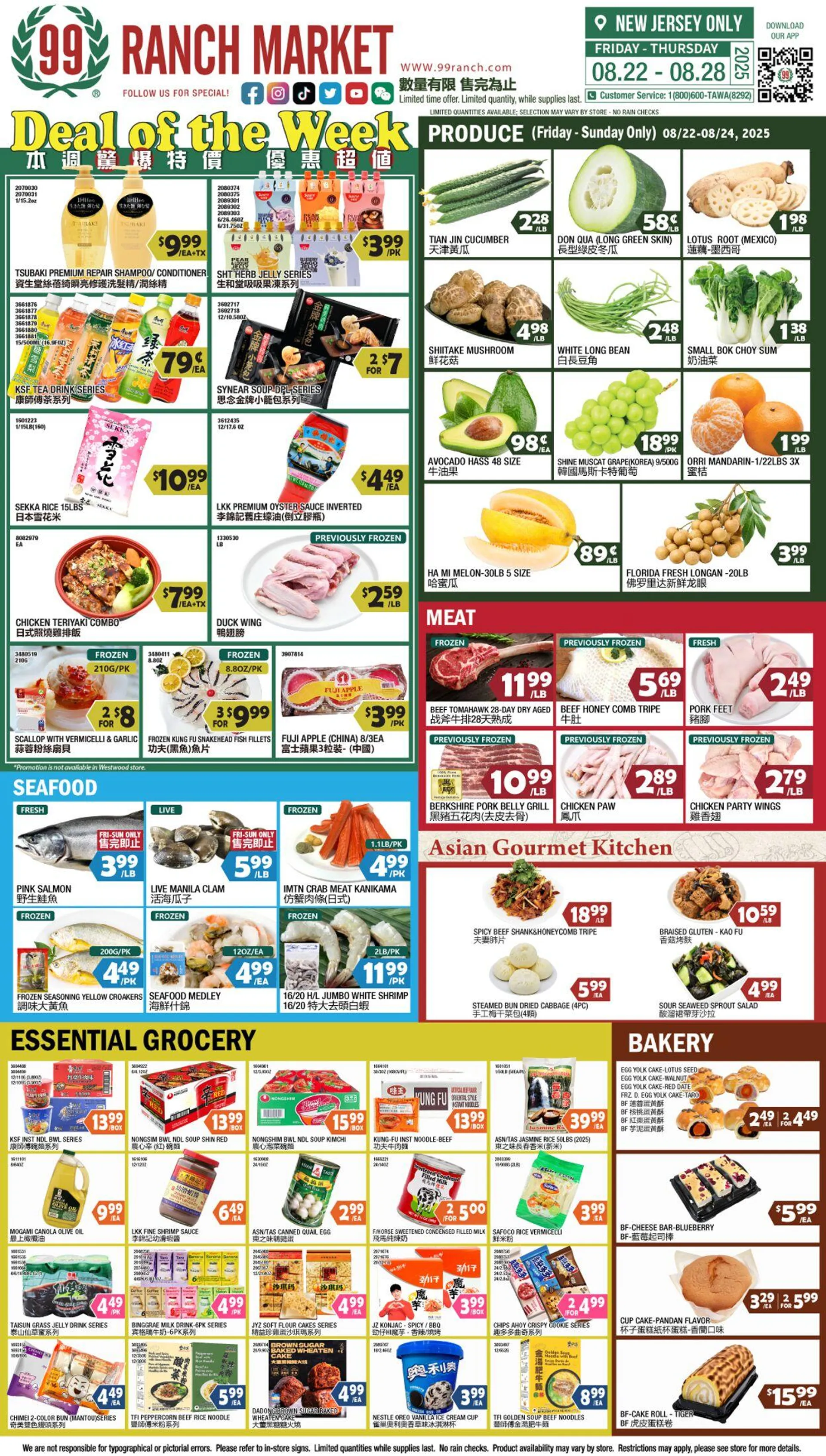 Weekly ad 99 Ranch Market - 99 Fresh from August 22 to August 29 2025 - Page 1