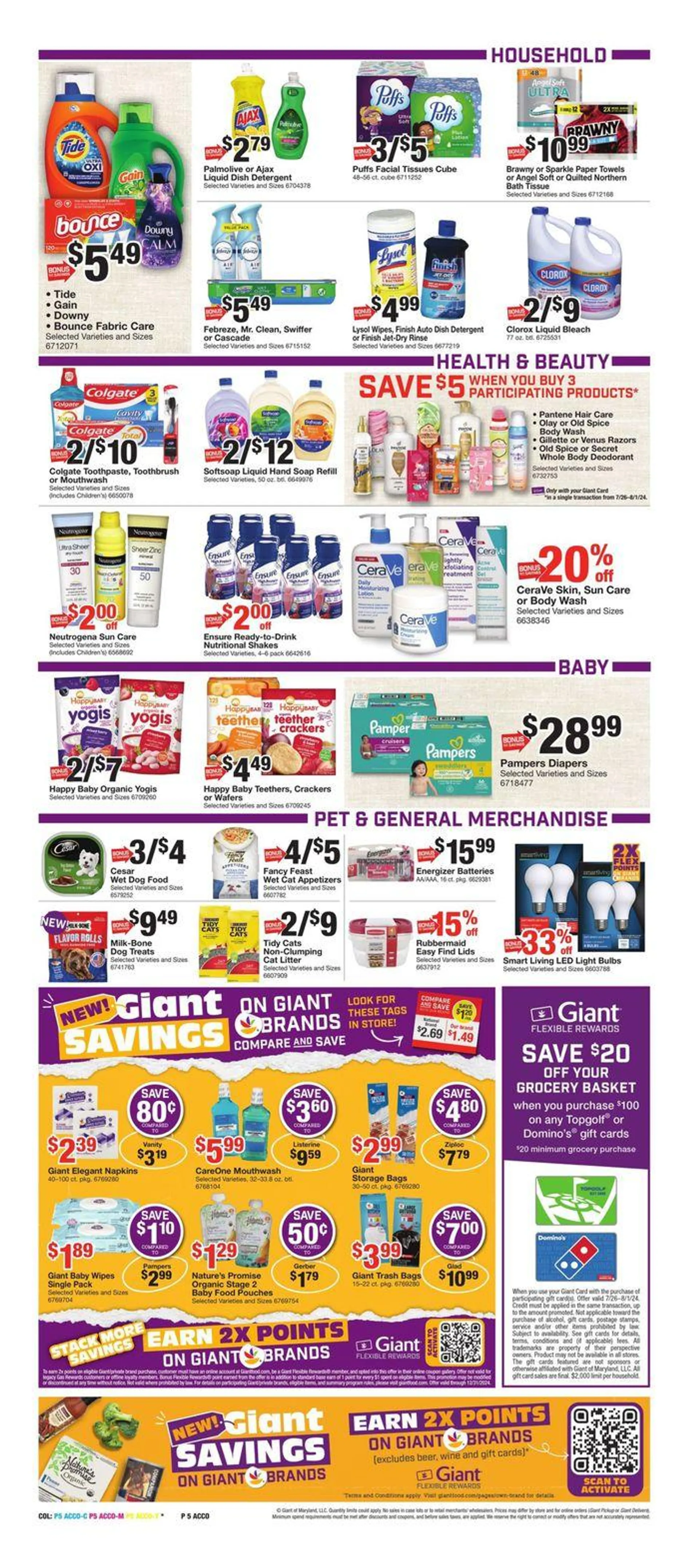 Giant Savings - 8